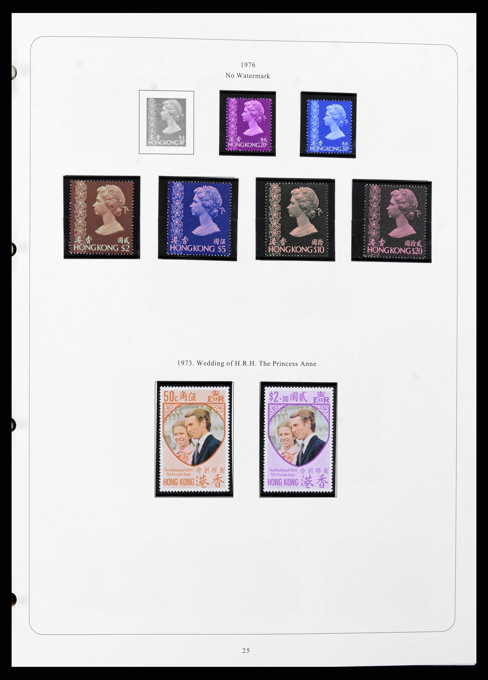38351 0020 - Postzegelverzameling 38351 Hongkong 1862-1997.