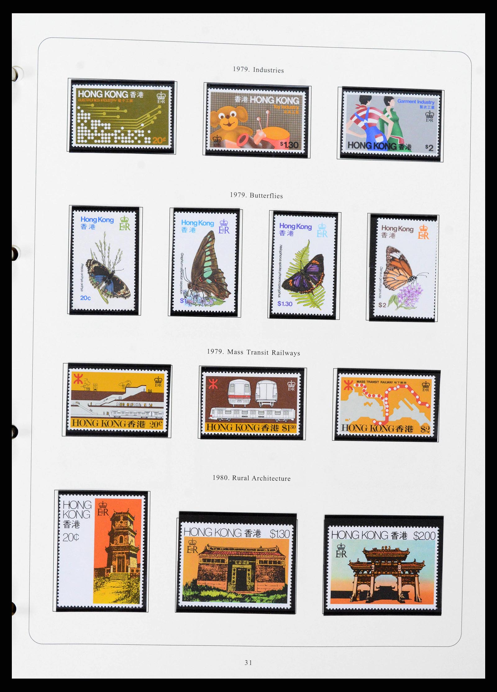 38351 0026 - Postzegelverzameling 38351 Hongkong 1862-1997.