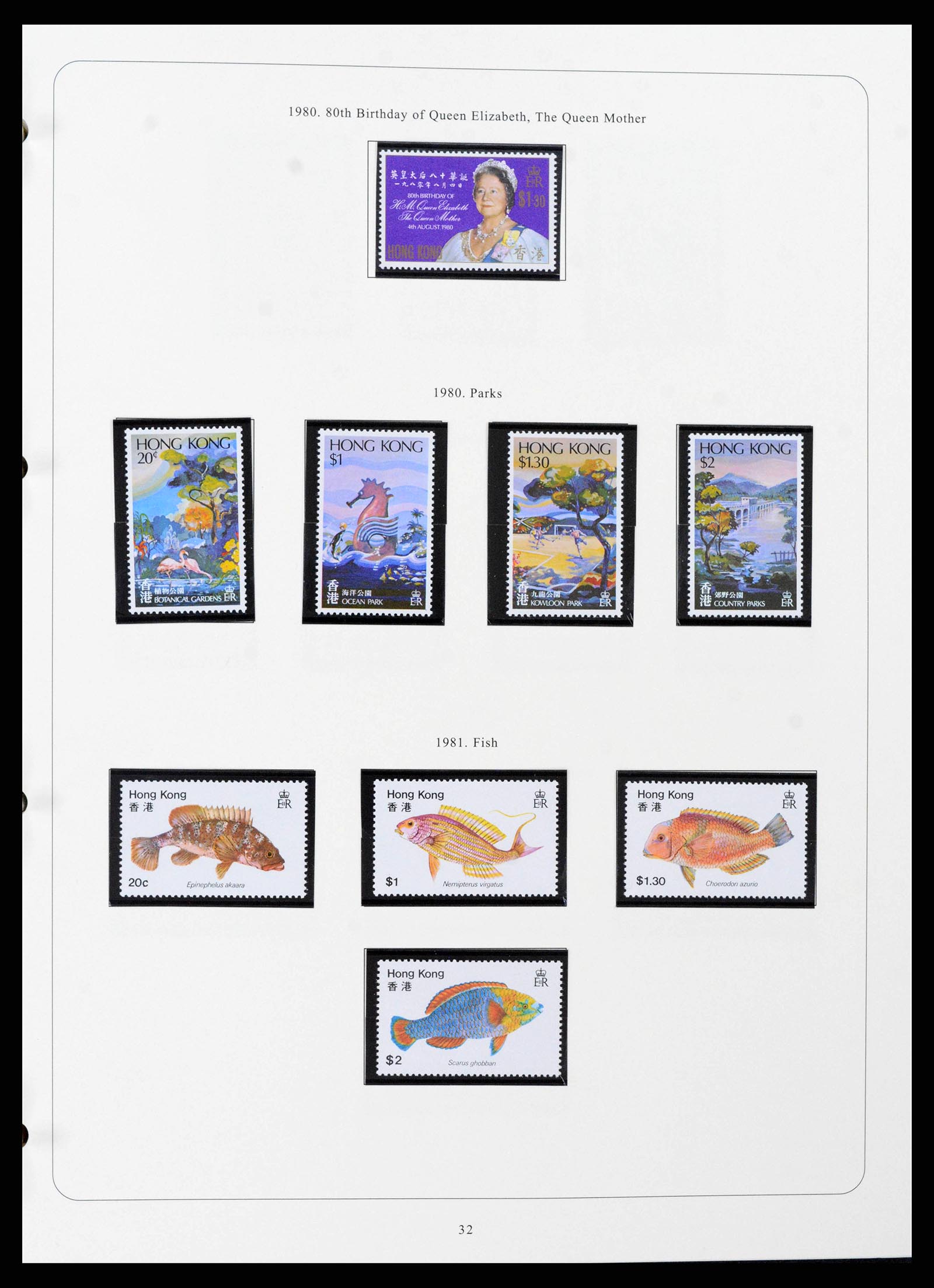 38351 0027 - Postzegelverzameling 38351 Hongkong 1862-1997.