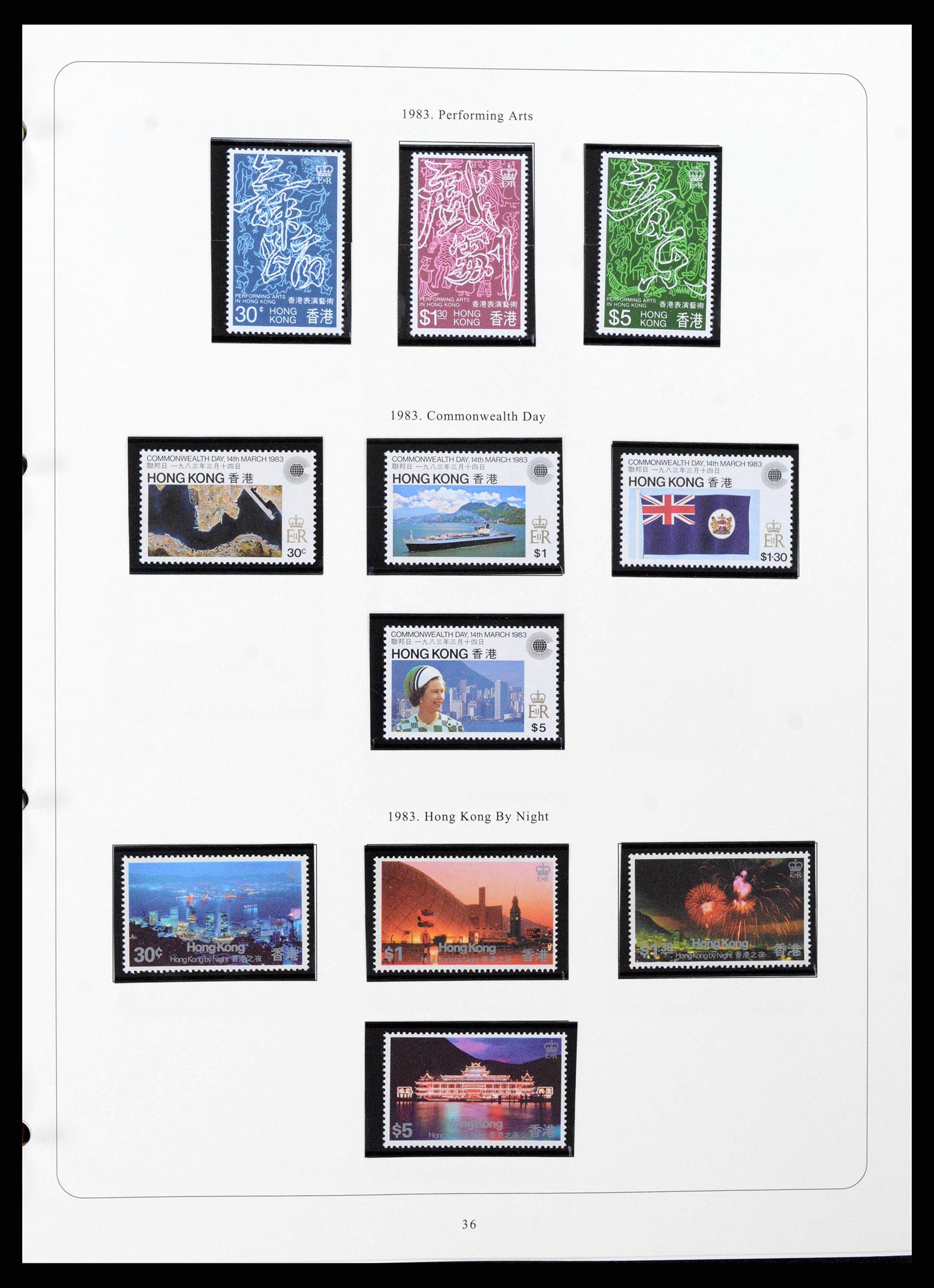 38351 0031 - Postzegelverzameling 38351 Hongkong 1862-1997.