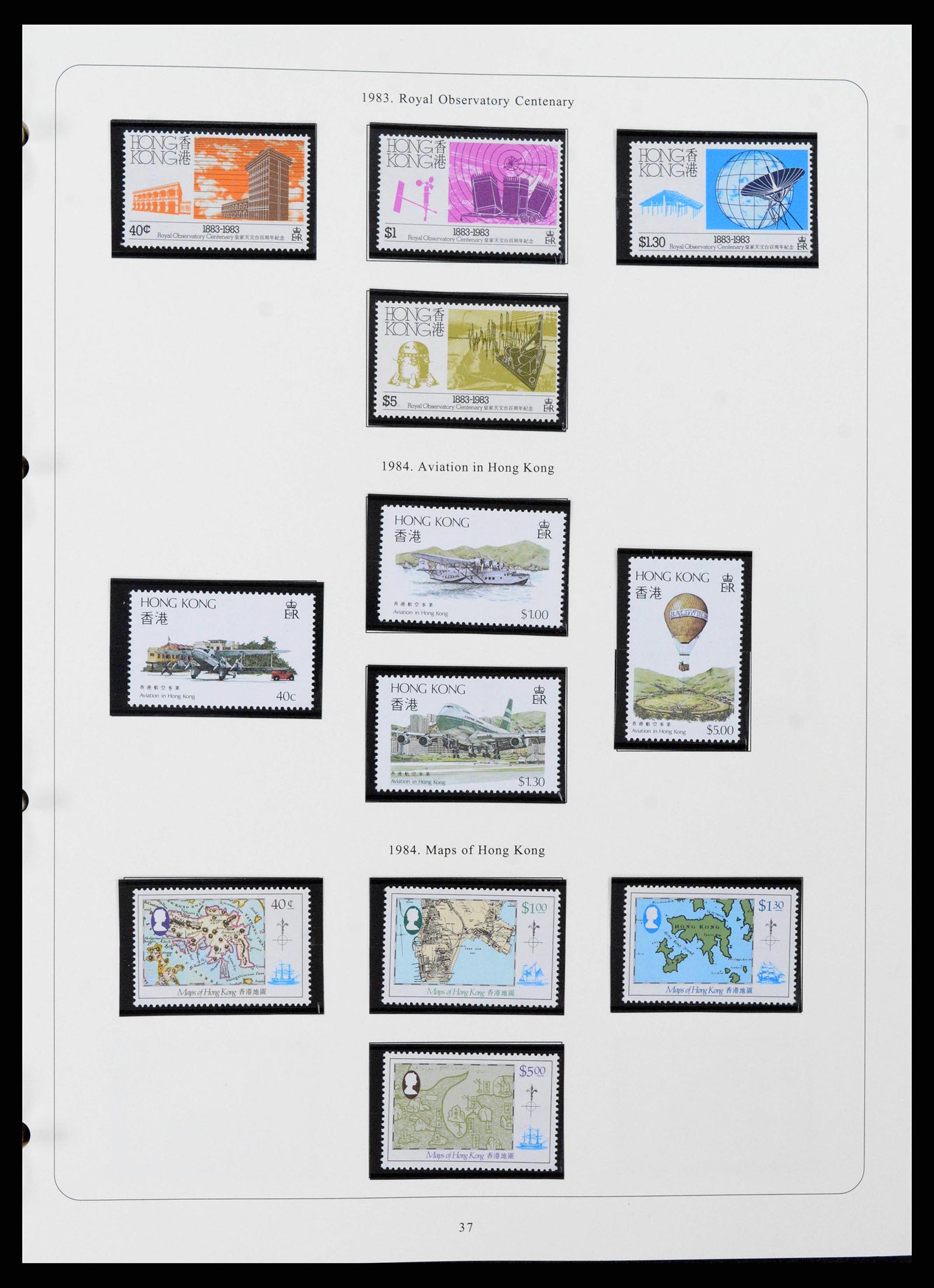 38351 0032 - Postzegelverzameling 38351 Hongkong 1862-1997.