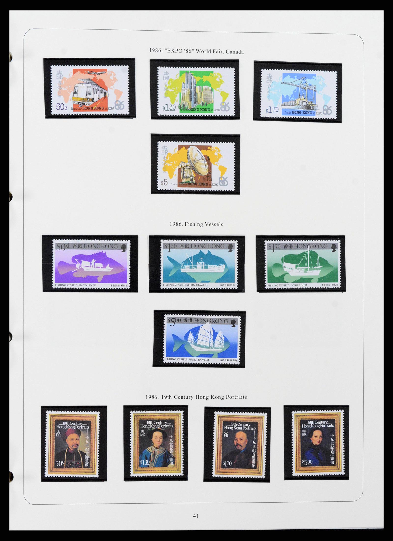 38351 0036 - Postzegelverzameling 38351 Hongkong 1862-1997.