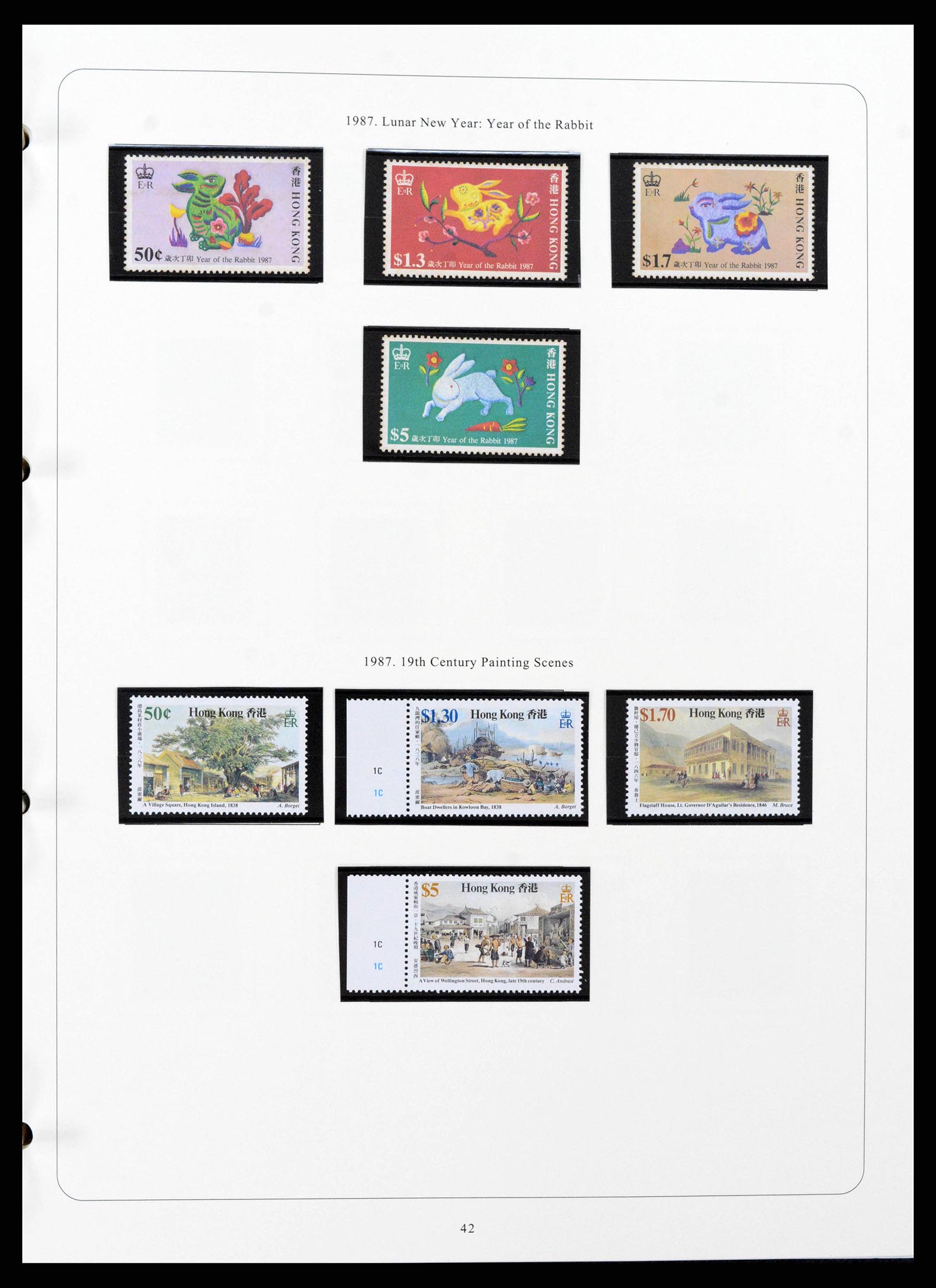 38351 0037 - Postzegelverzameling 38351 Hongkong 1862-1997.