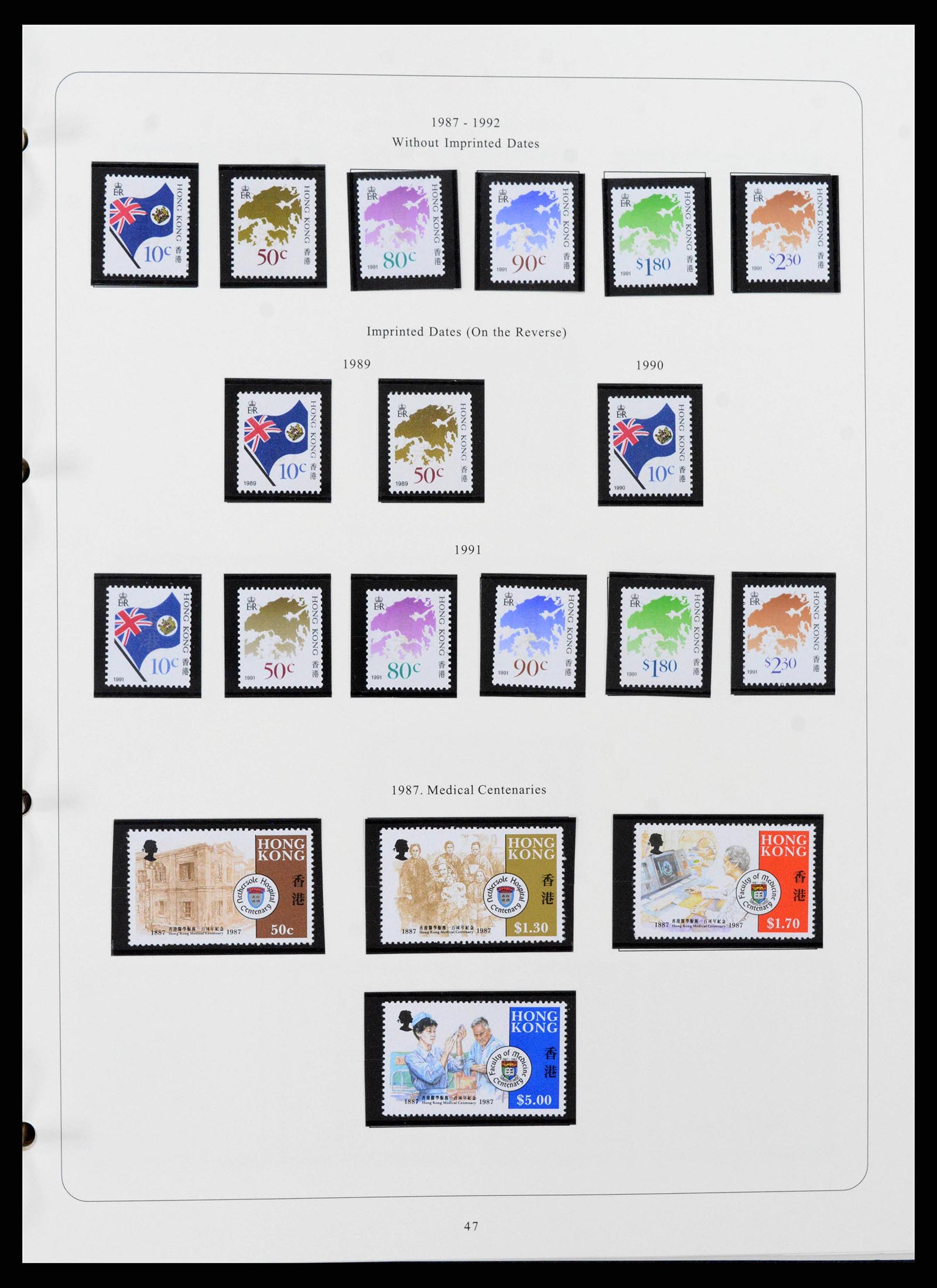 38351 0038 - Postzegelverzameling 38351 Hongkong 1862-1997.