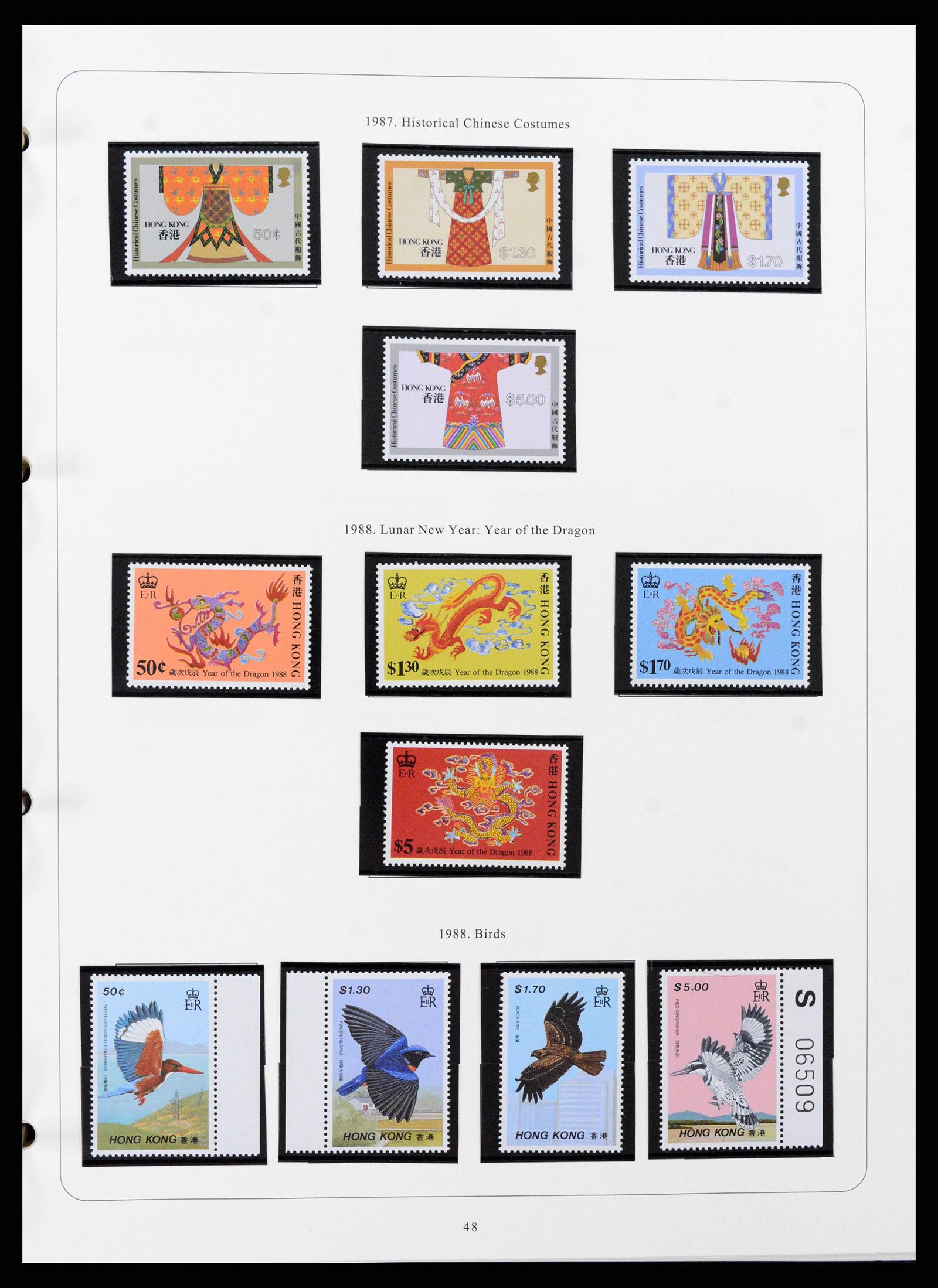 38351 0039 - Postzegelverzameling 38351 Hongkong 1862-1997.