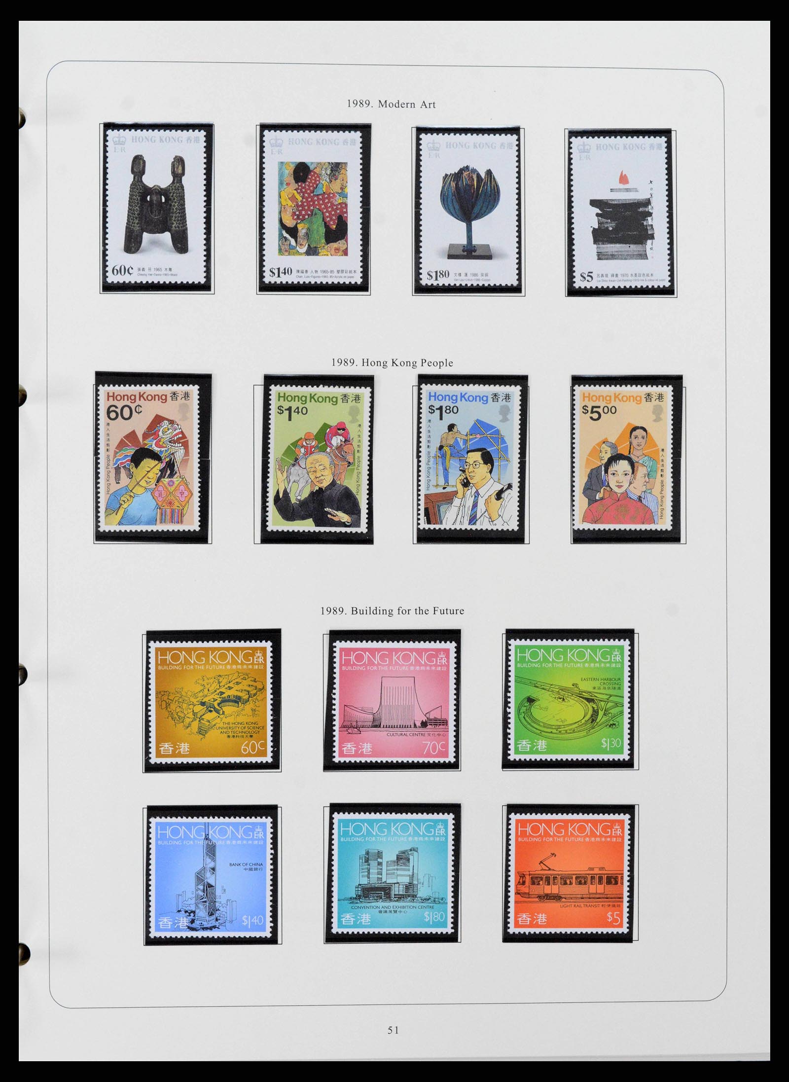 38351 0042 - Postzegelverzameling 38351 Hongkong 1862-1997.