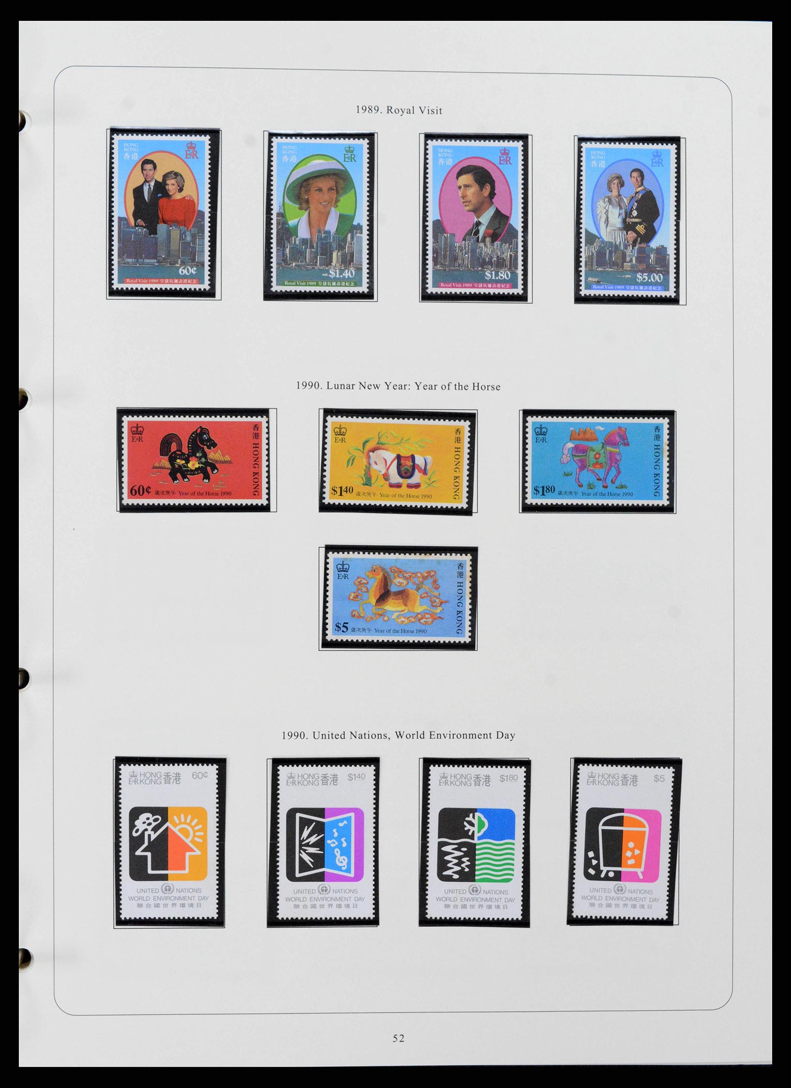 38351 0043 - Postzegelverzameling 38351 Hongkong 1862-1997.