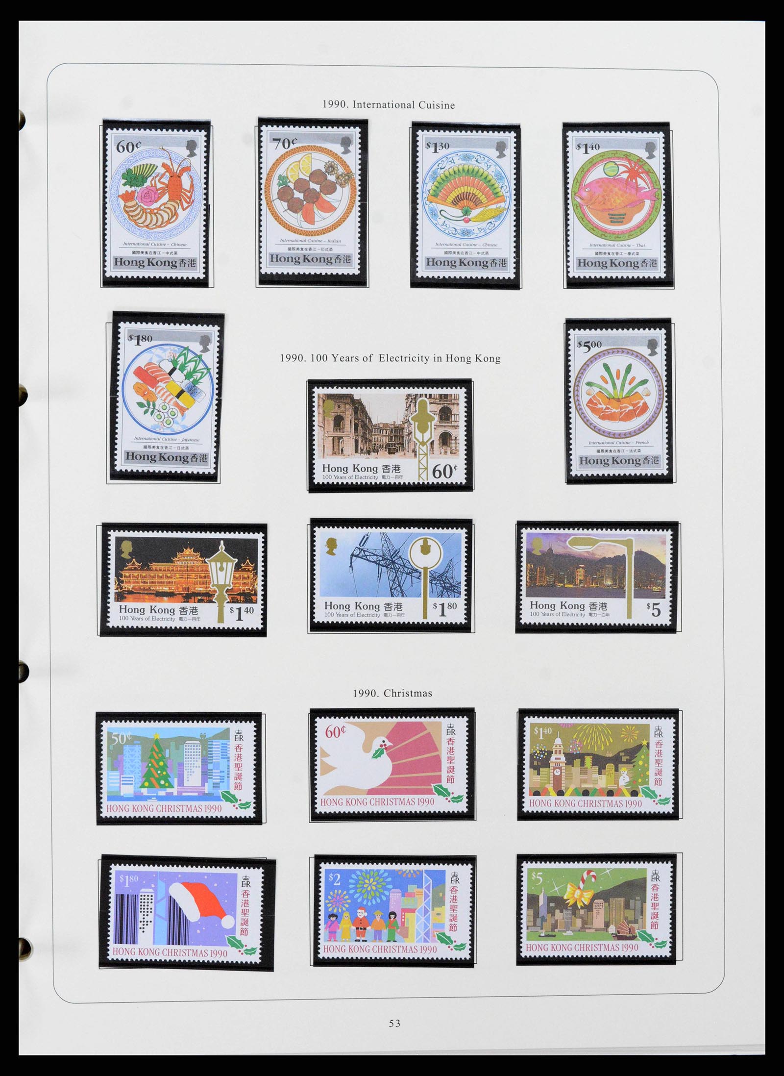 38351 0044 - Postzegelverzameling 38351 Hongkong 1862-1997.