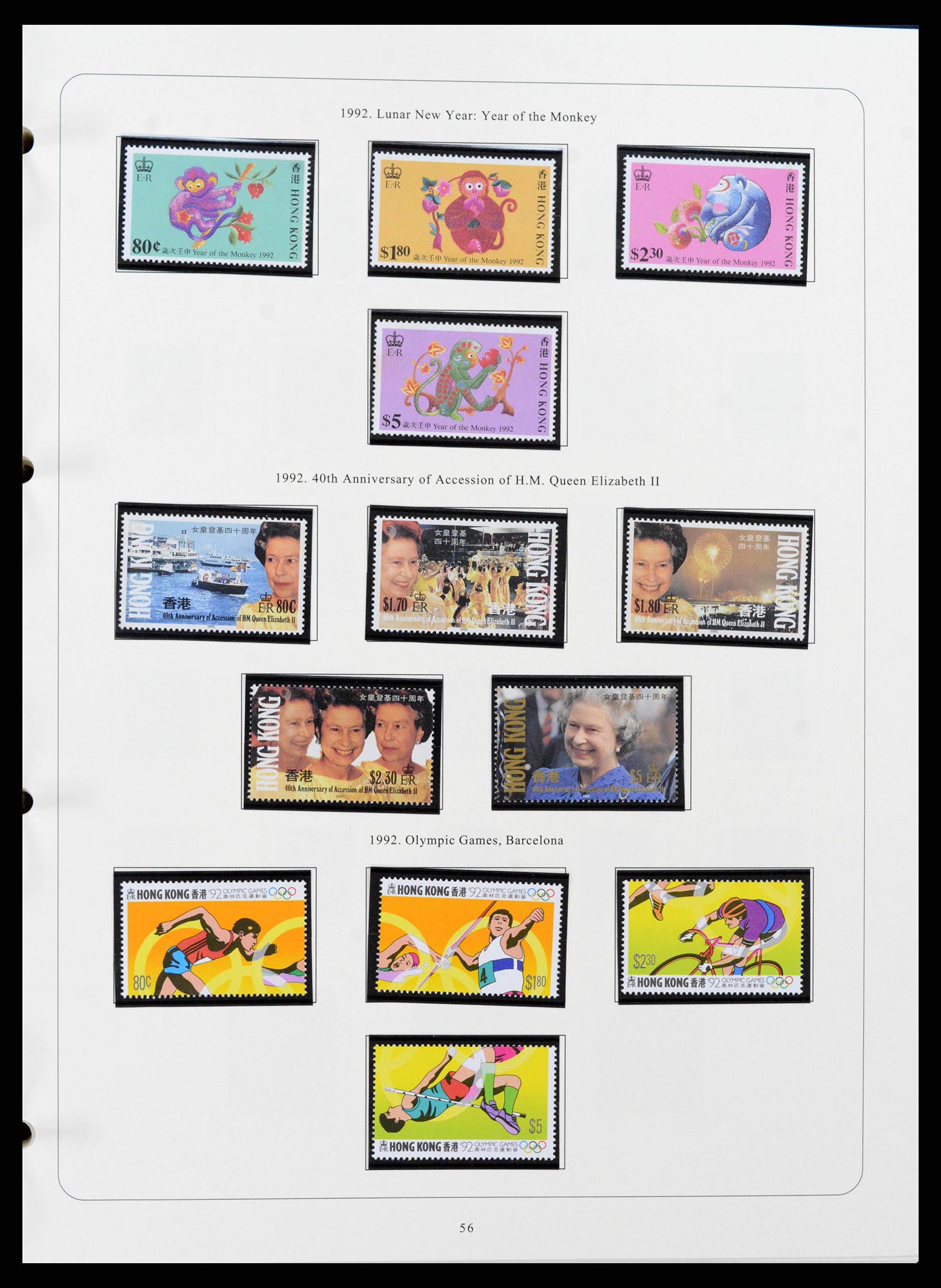 38351 0047 - Postzegelverzameling 38351 Hongkong 1862-1997.