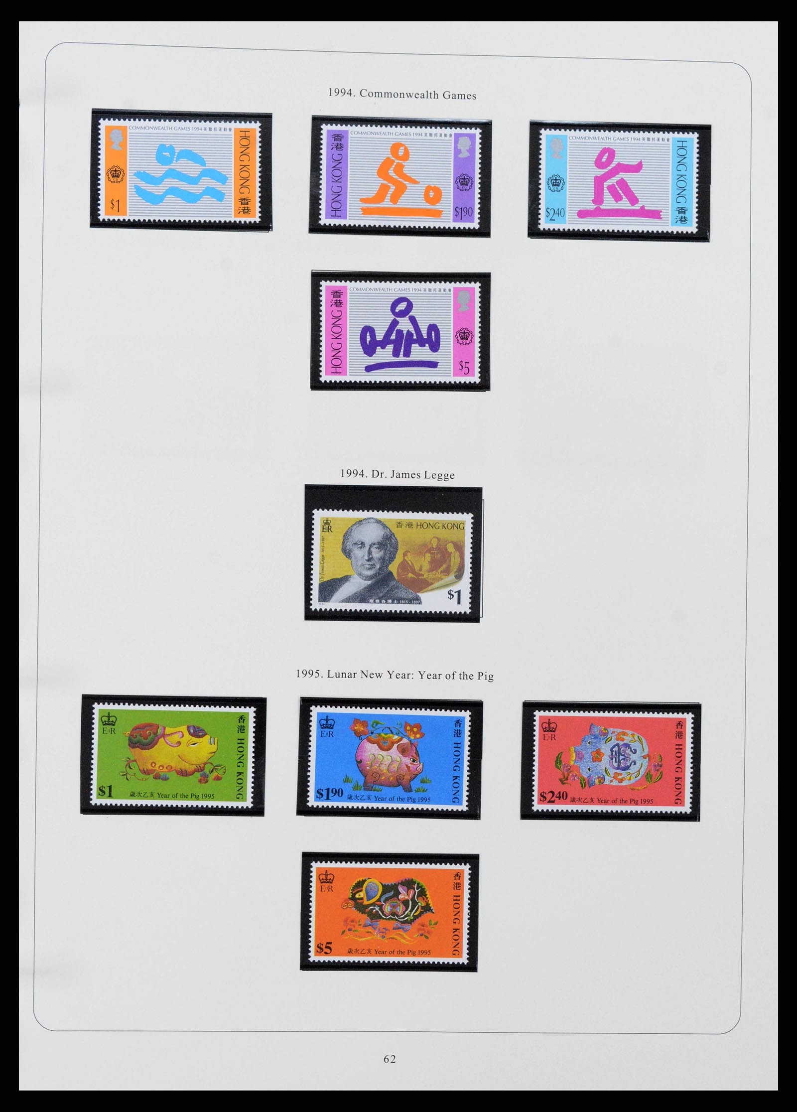 38351 0052 - Stamp collection 38351 Hong Kong 1862-1997.