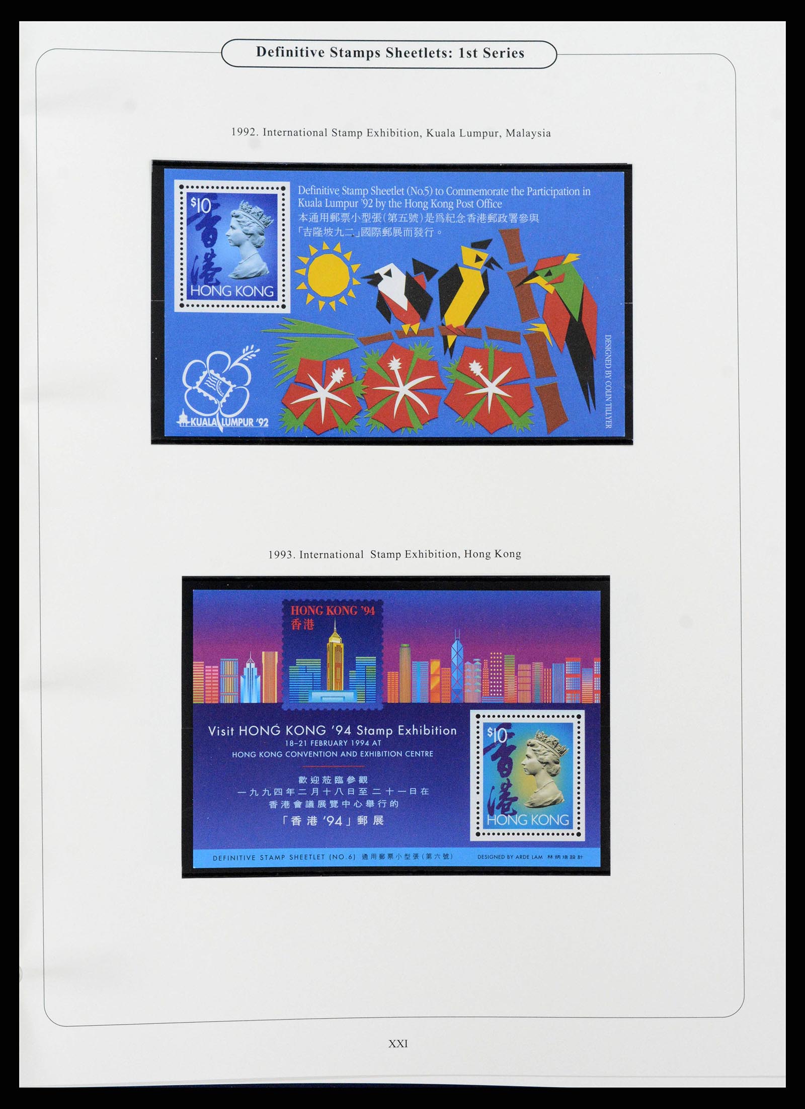 38351 0081 - Stamp collection 38351 Hong Kong 1862-1997.