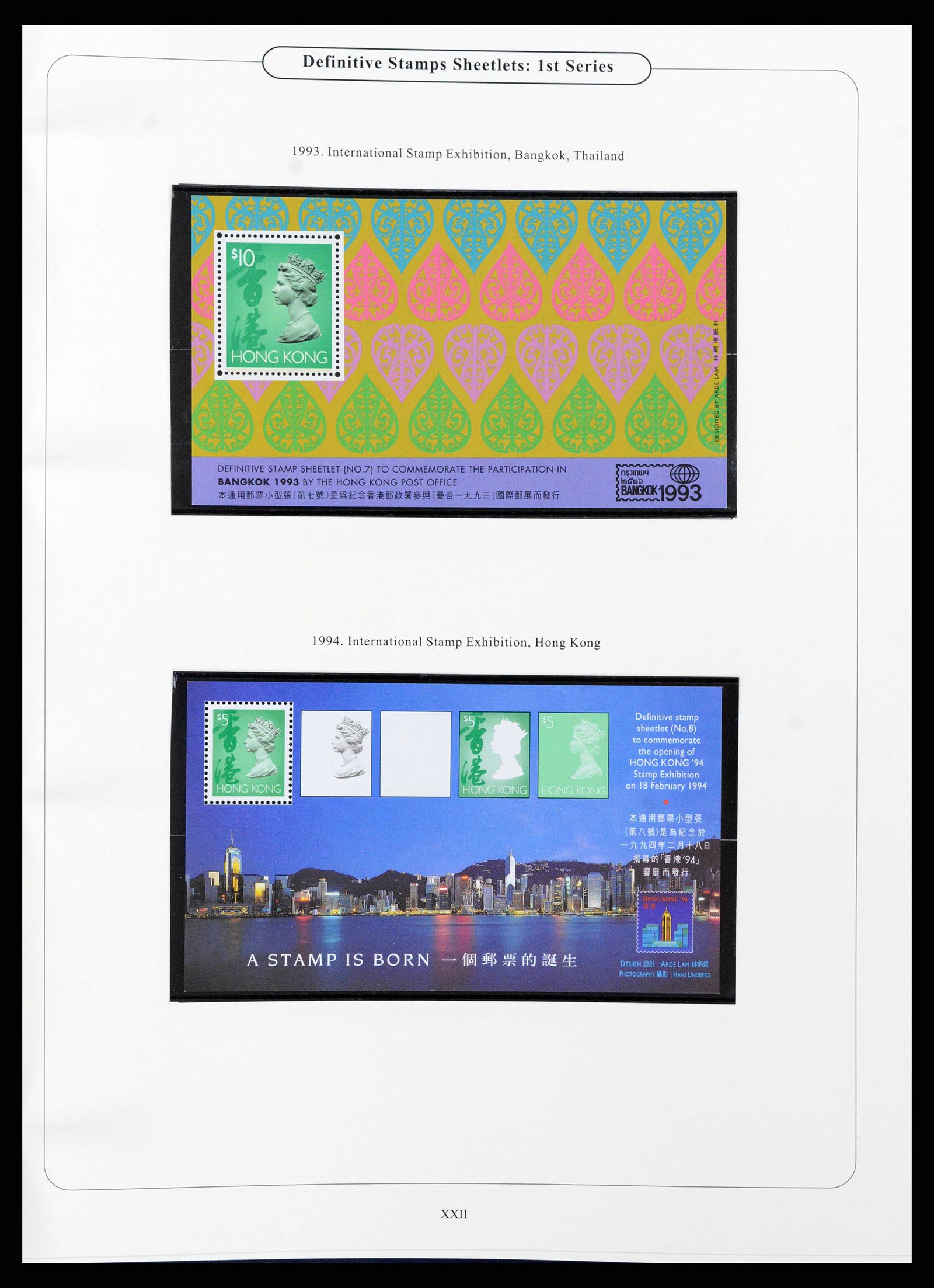 38351 0082 - Stamp collection 38351 Hong Kong 1862-1997.