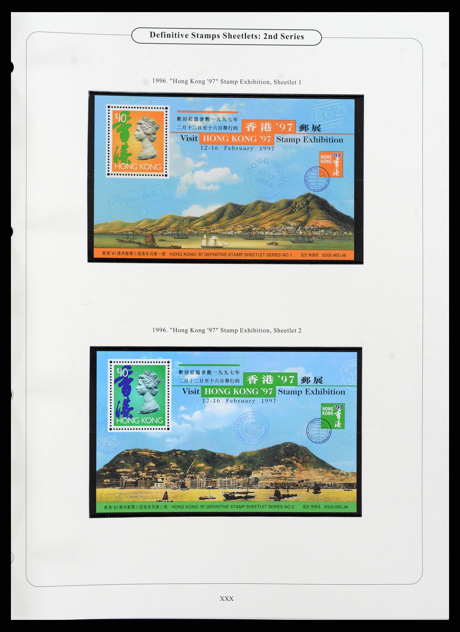 38351 0090 - Stamp collection 38351 Hong Kong 1862-1997.
