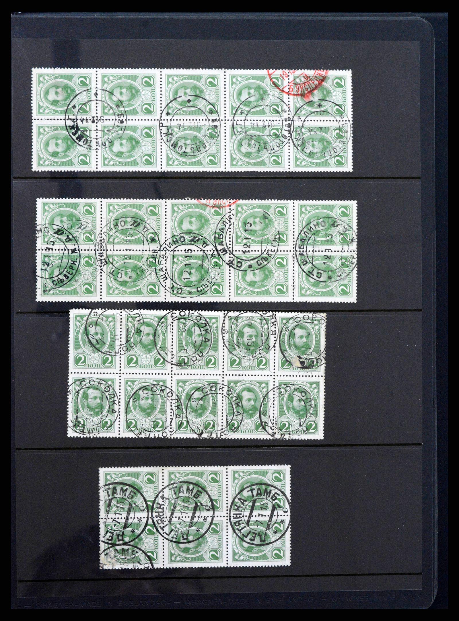 38353 0010 - Postzegelverzameling 38353 Rusland Romanov 1913.