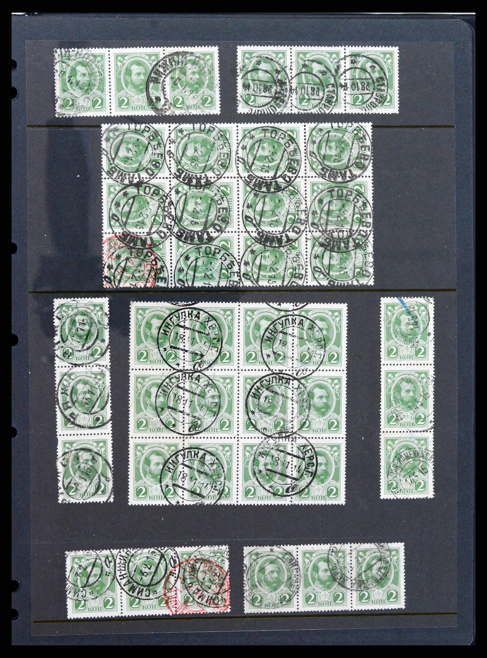 38353 0011 - Postzegelverzameling 38353 Rusland Romanov 1913.