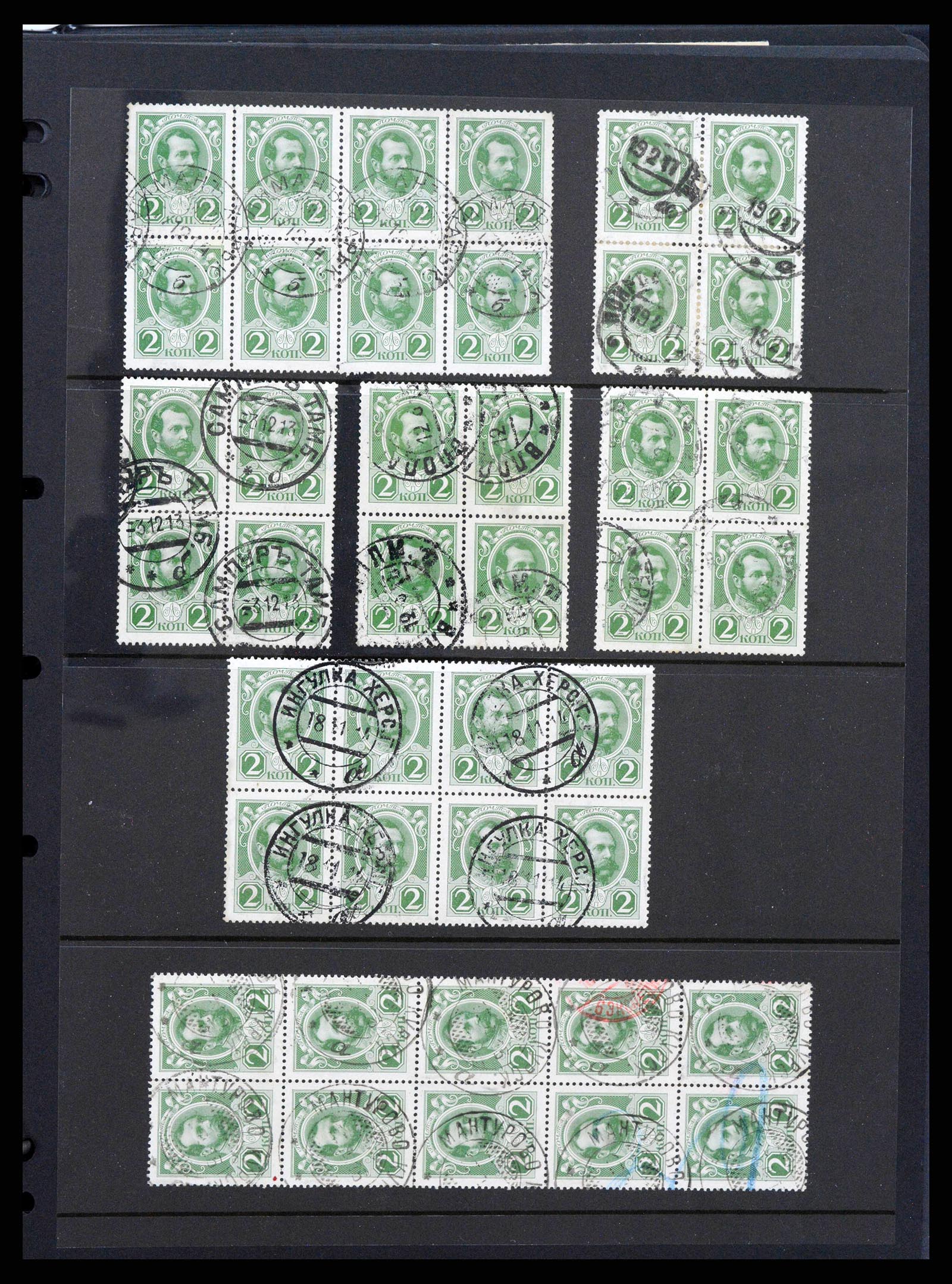 38353 0012 - Postzegelverzameling 38353 Rusland Romanov 1913.
