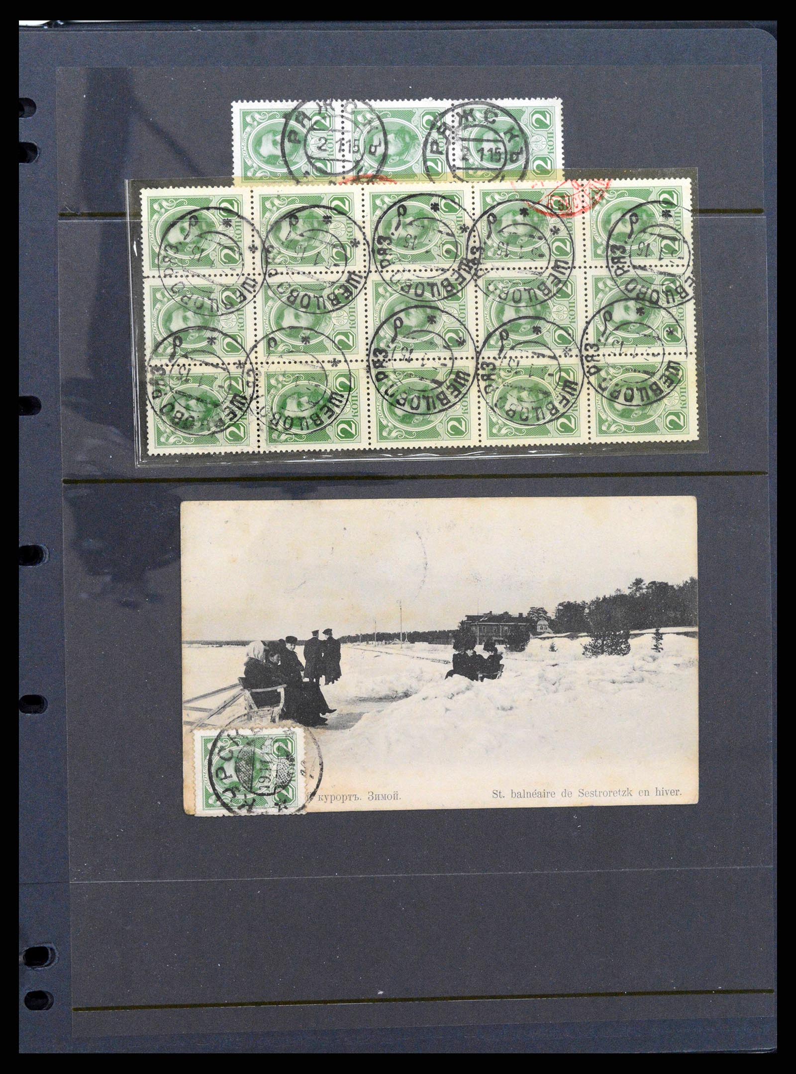 38353 0013 - Postzegelverzameling 38353 Rusland Romanov 1913.