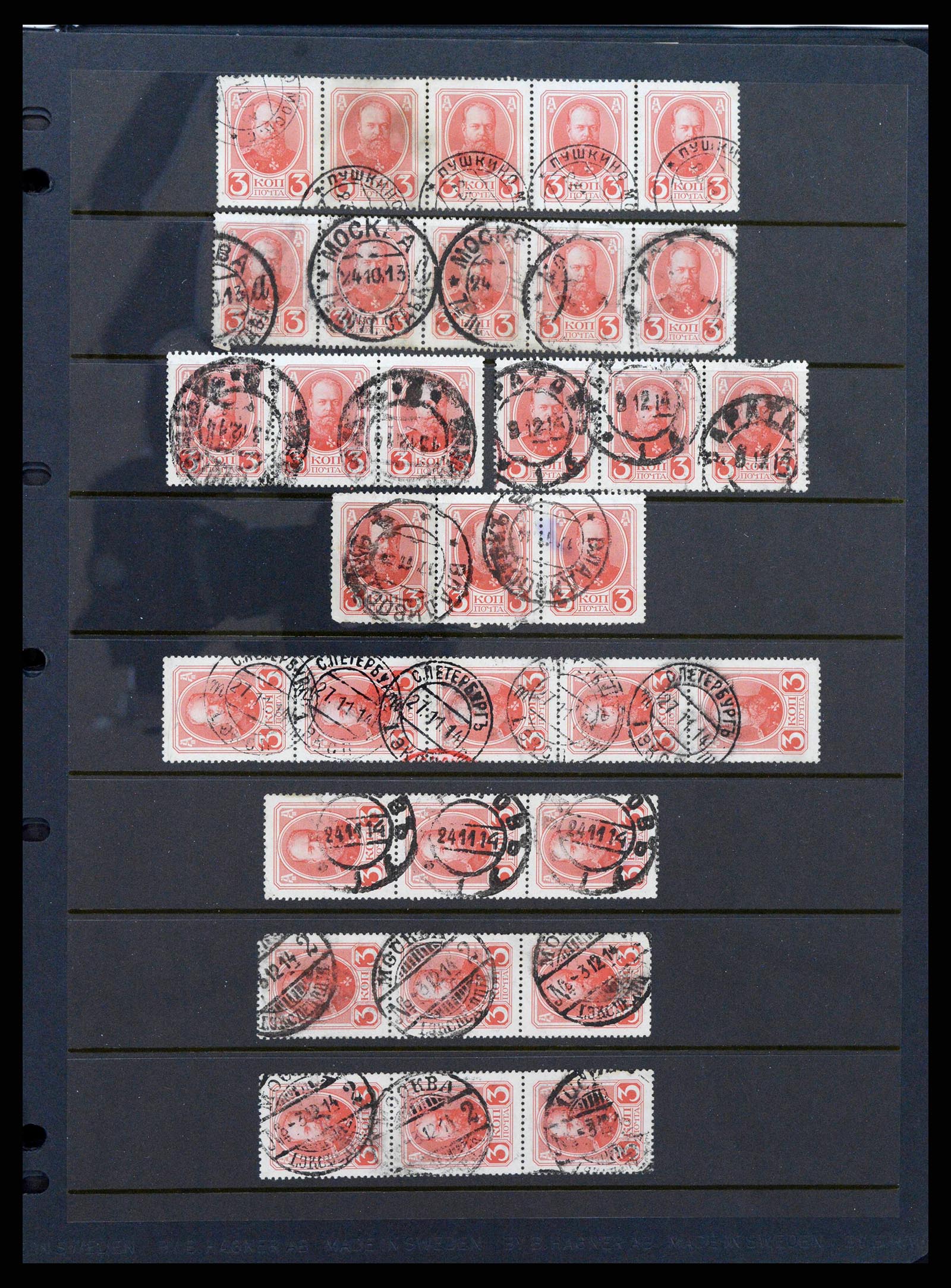 38353 0017 - Postzegelverzameling 38353 Rusland Romanov 1913.