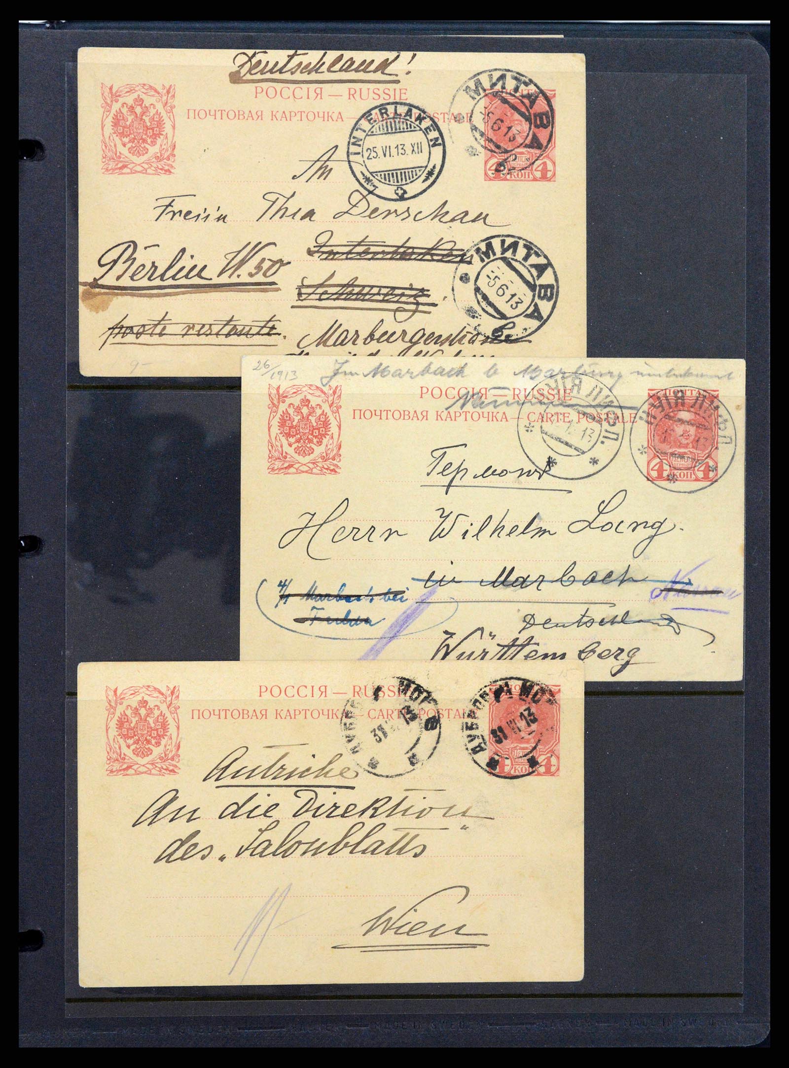 38353 0019 - Postzegelverzameling 38353 Rusland Romanov 1913.