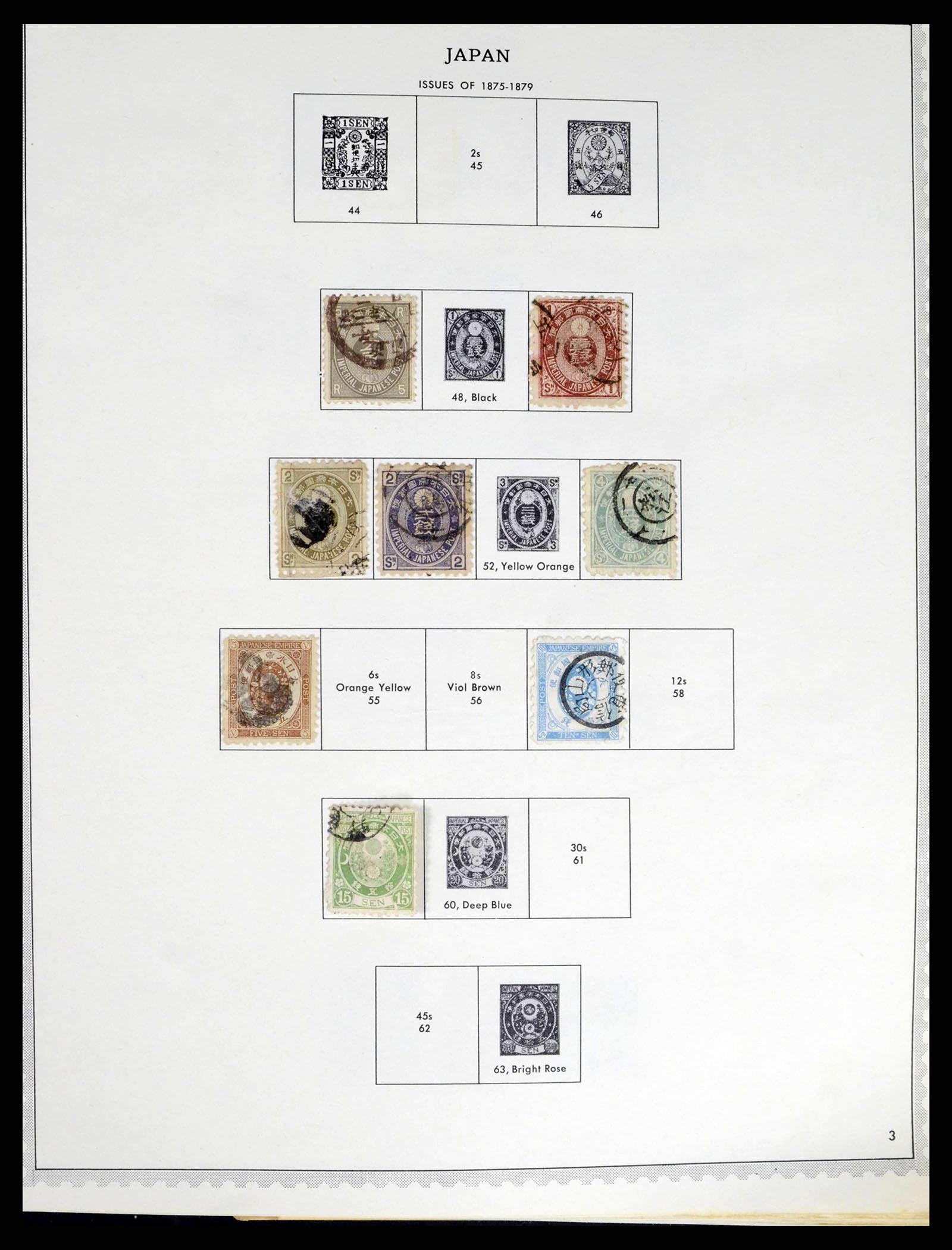 38355 0001 - Postzegelverzameling 38355 Japan 1875-1969.