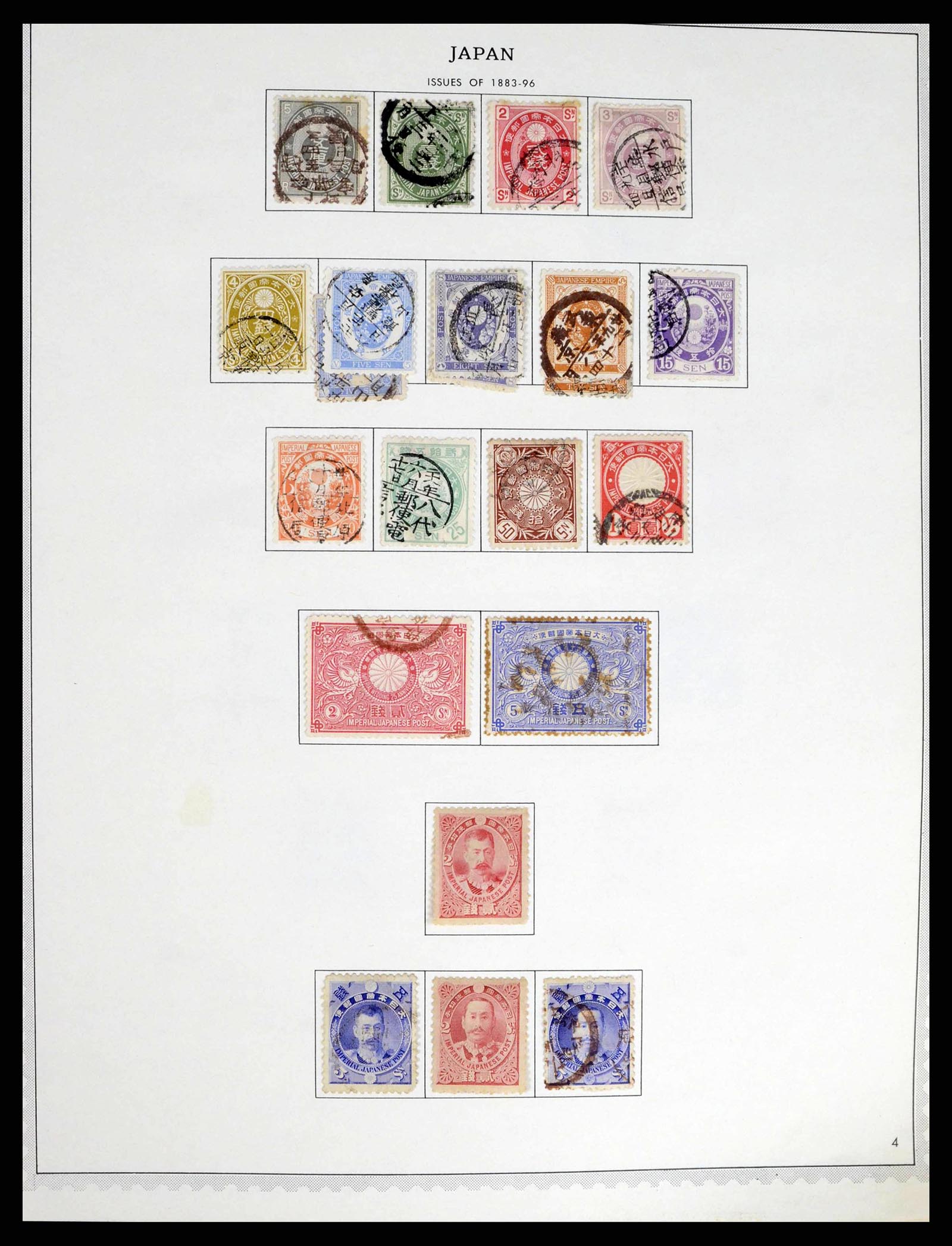 38355 0002 - Postzegelverzameling 38355 Japan 1875-1969.