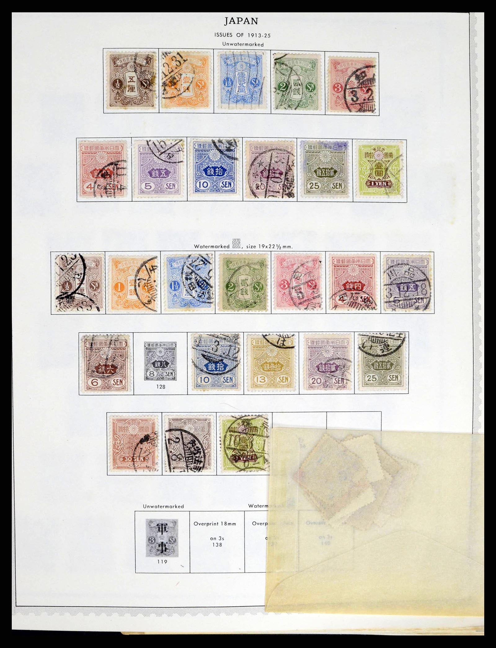 38355 0004 - Postzegelverzameling 38355 Japan 1875-1969.