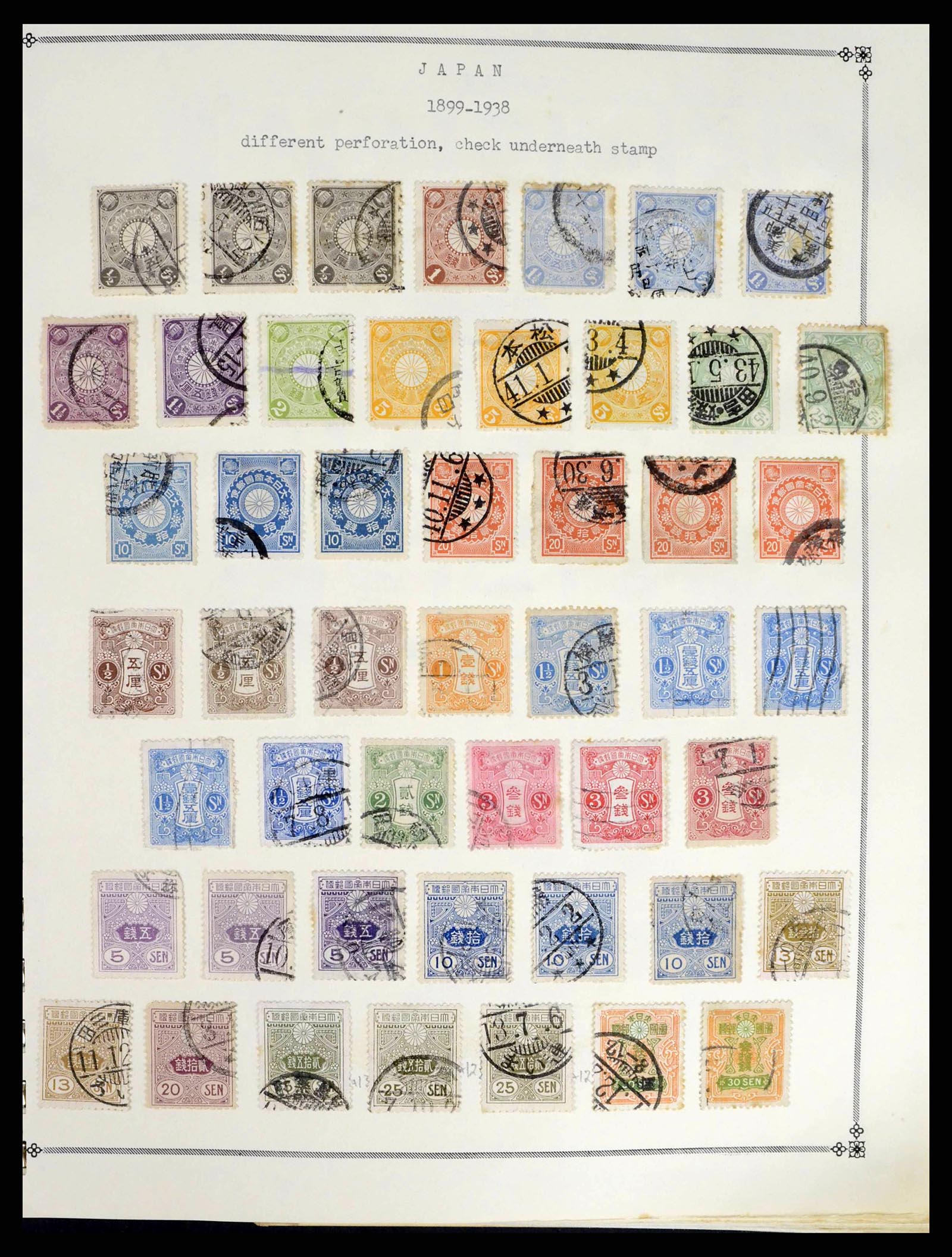 38355 0005 - Postzegelverzameling 38355 Japan 1875-1969.