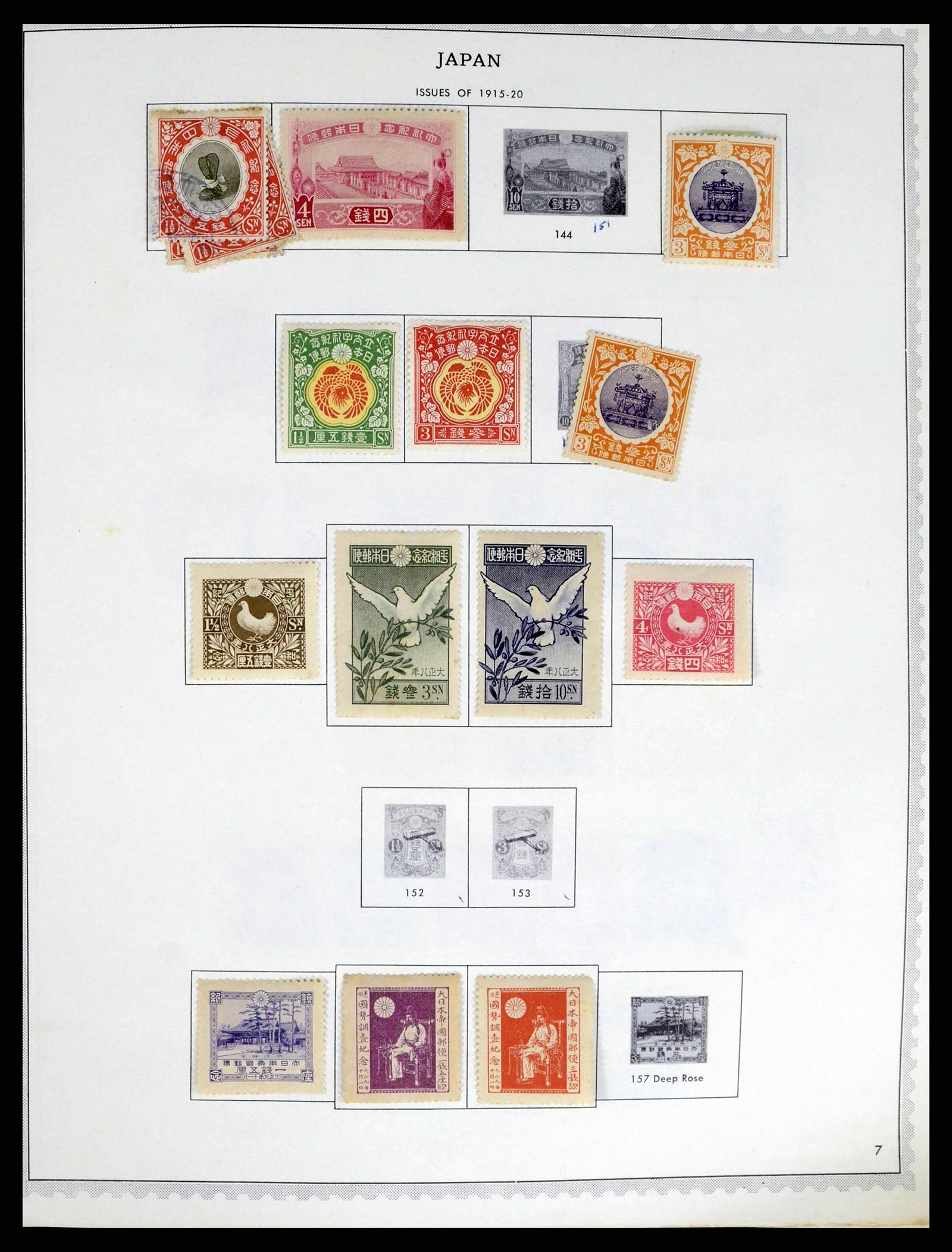 38355 0006 - Postzegelverzameling 38355 Japan 1875-1969.