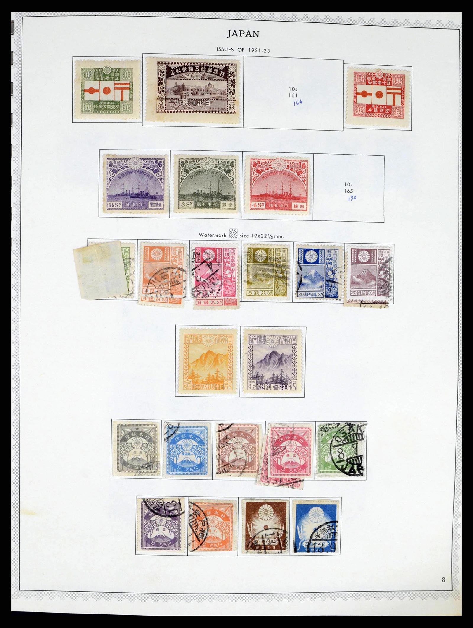 38355 0007 - Stamp collection 38355 Japan 1875-1969.