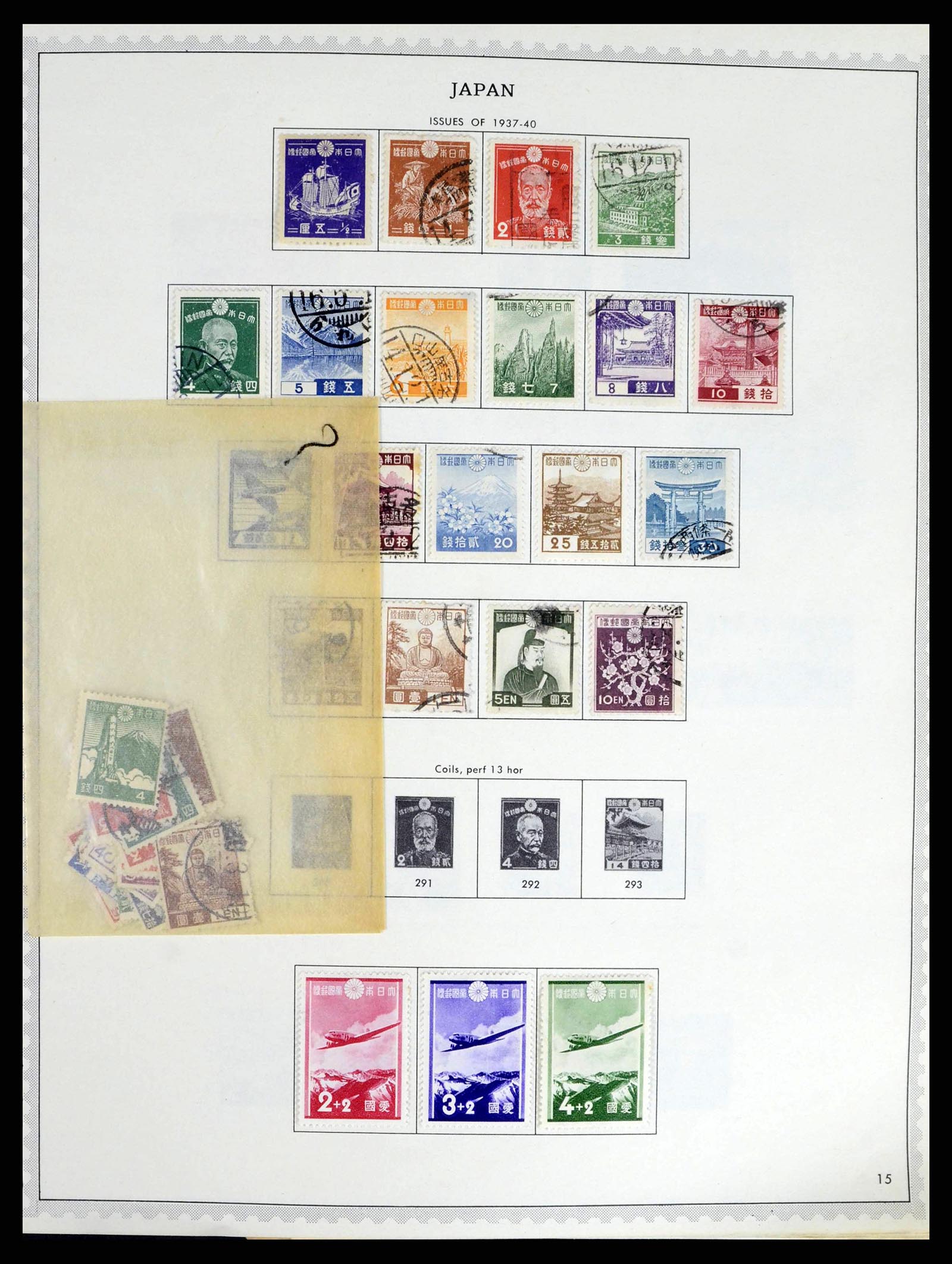 38355 0012 - Postzegelverzameling 38355 Japan 1875-1969.