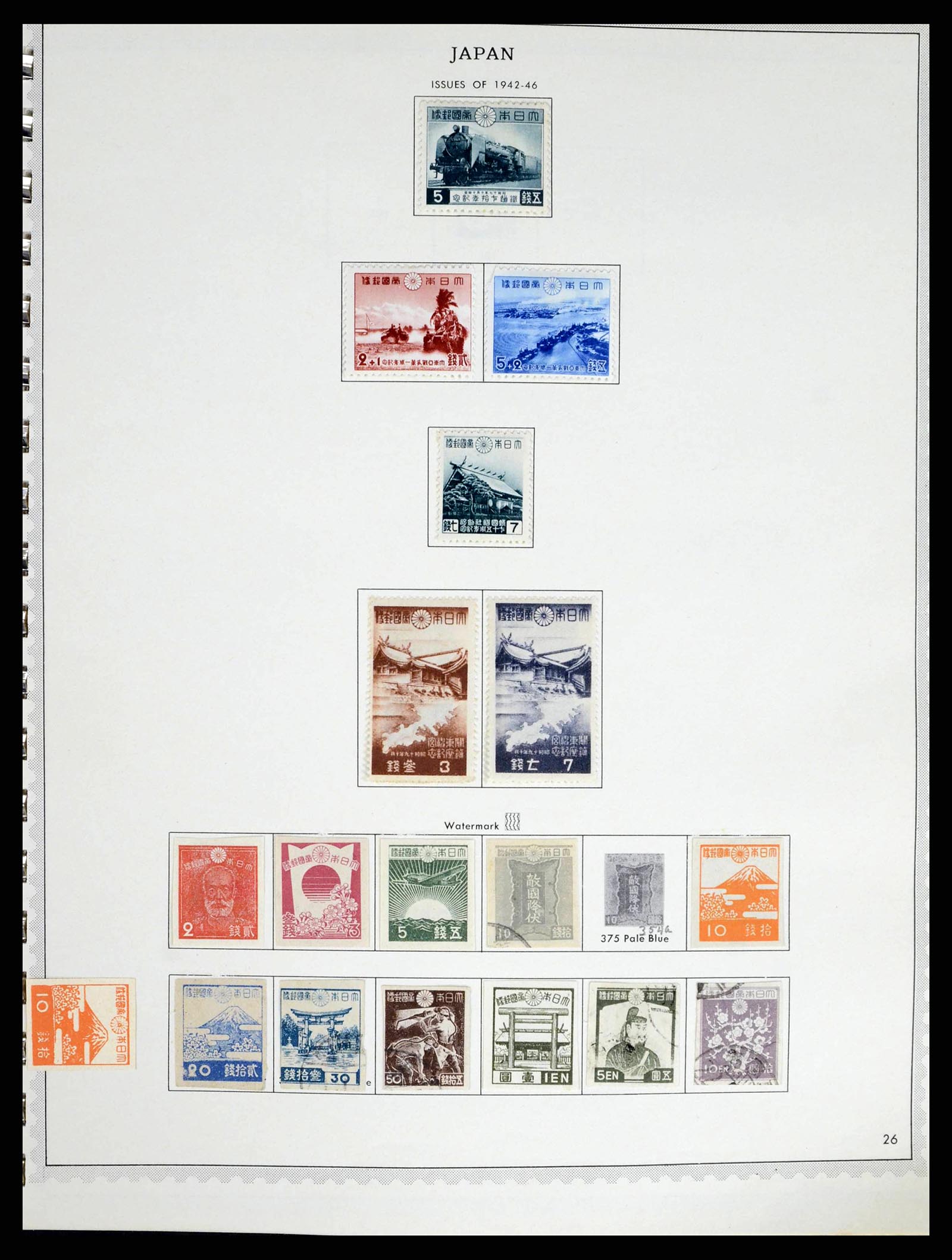38355 0016 - Postzegelverzameling 38355 Japan 1875-1969.