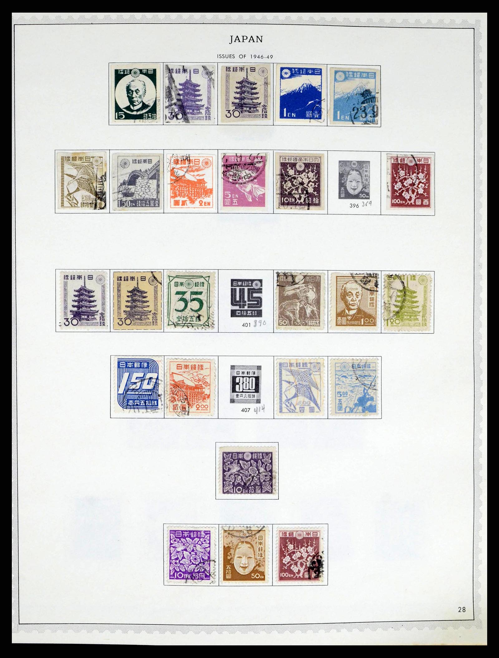 38355 0017 - Postzegelverzameling 38355 Japan 1875-1969.
