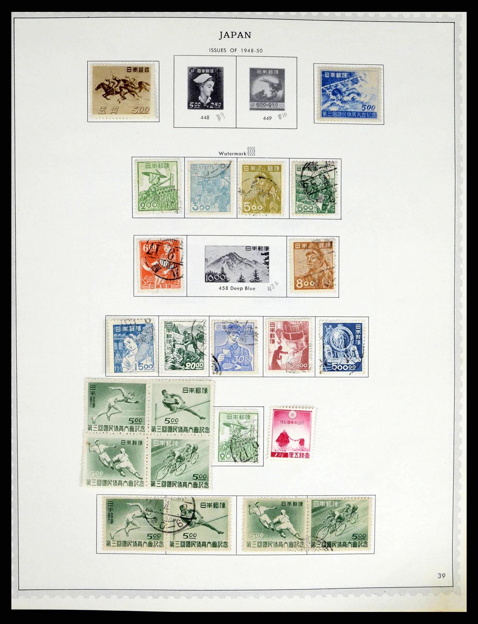 38355 0028 - Postzegelverzameling 38355 Japan 1875-1969.