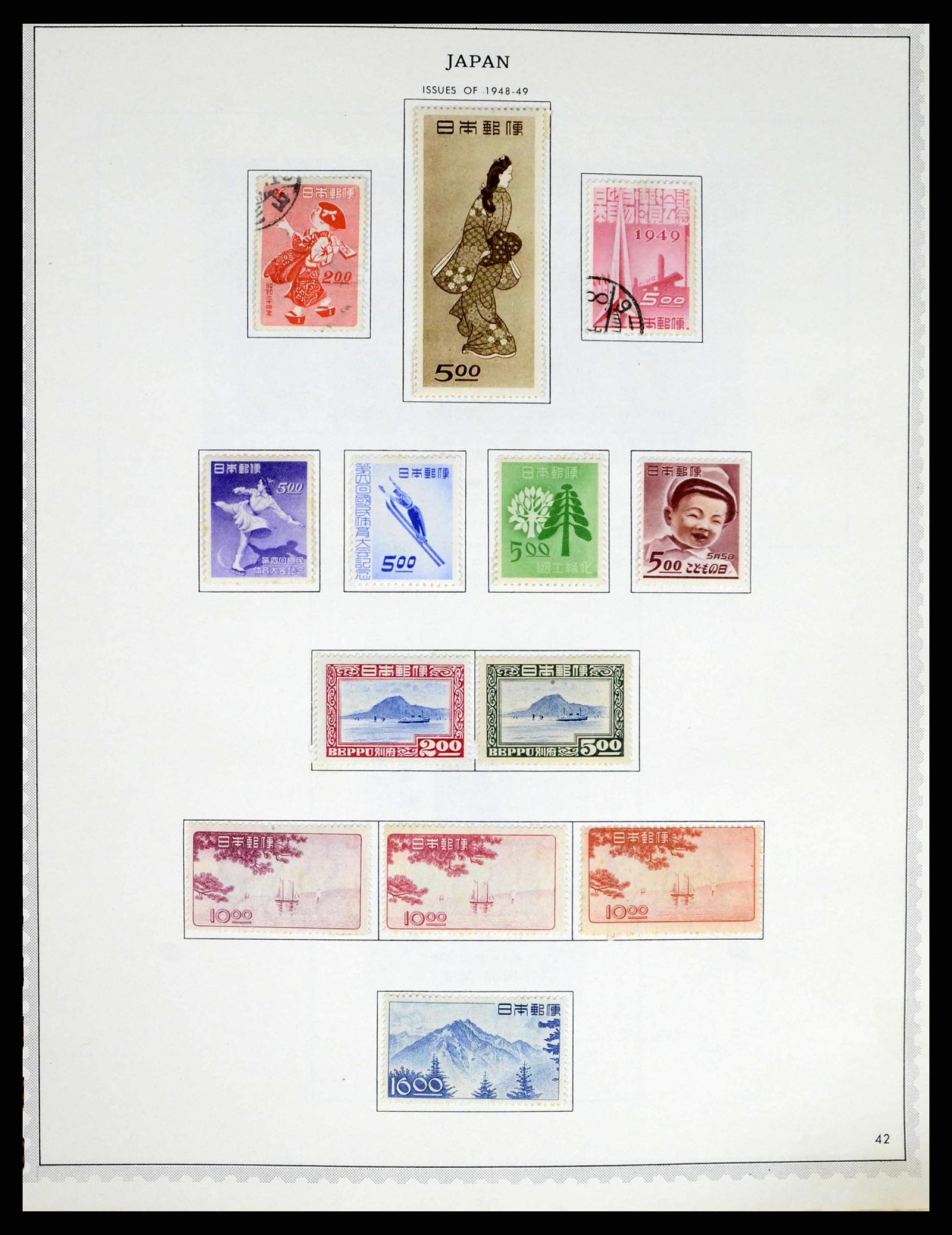 38355 0031 - Postzegelverzameling 38355 Japan 1875-1969.