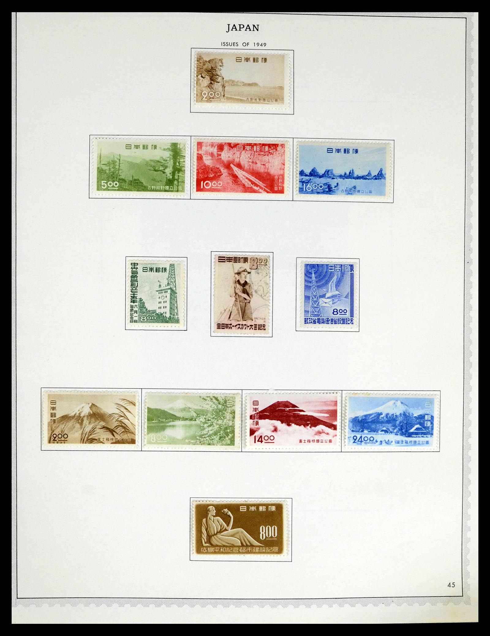 38355 0032 - Postzegelverzameling 38355 Japan 1875-1969.