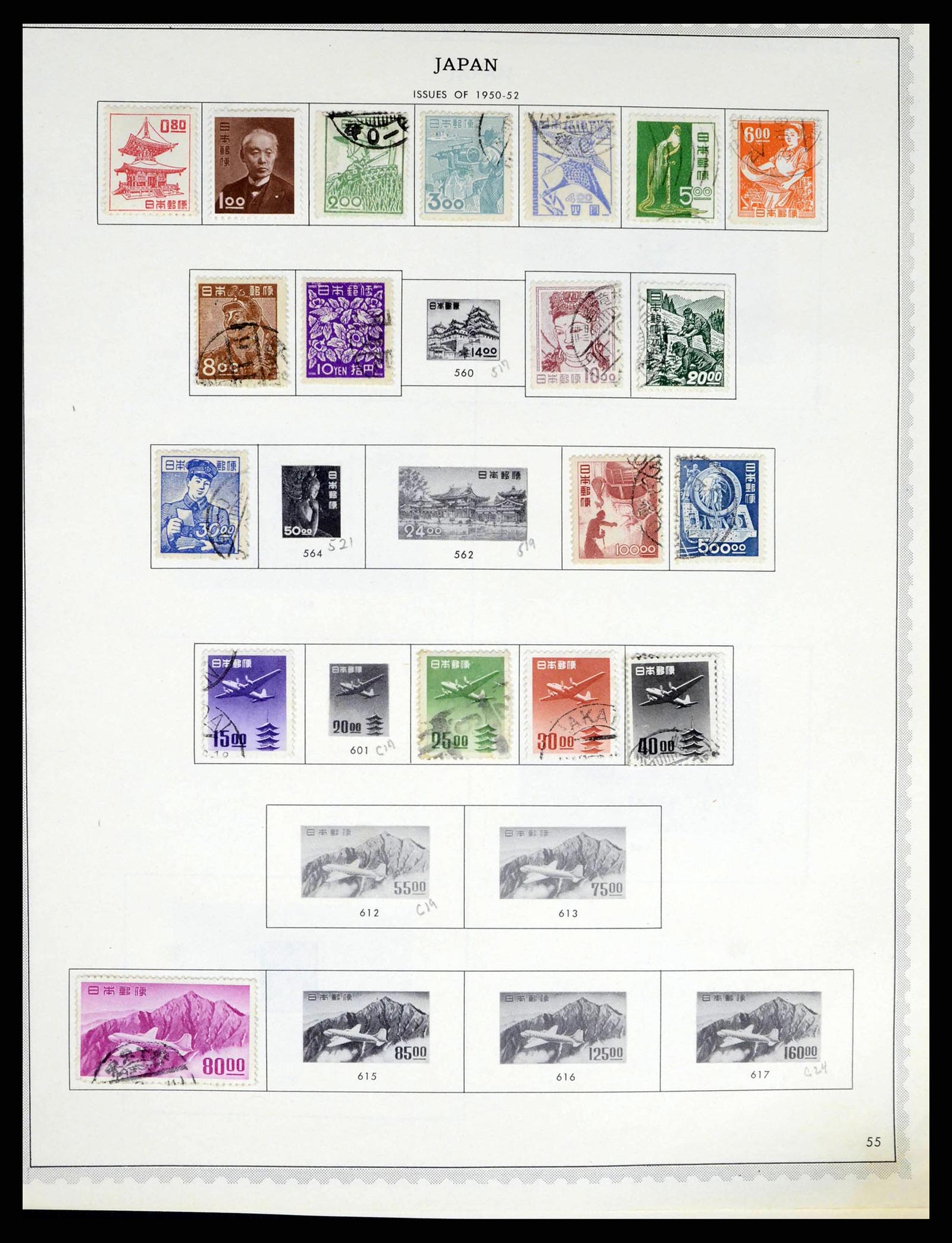 38355 0041 - Postzegelverzameling 38355 Japan 1875-1969.