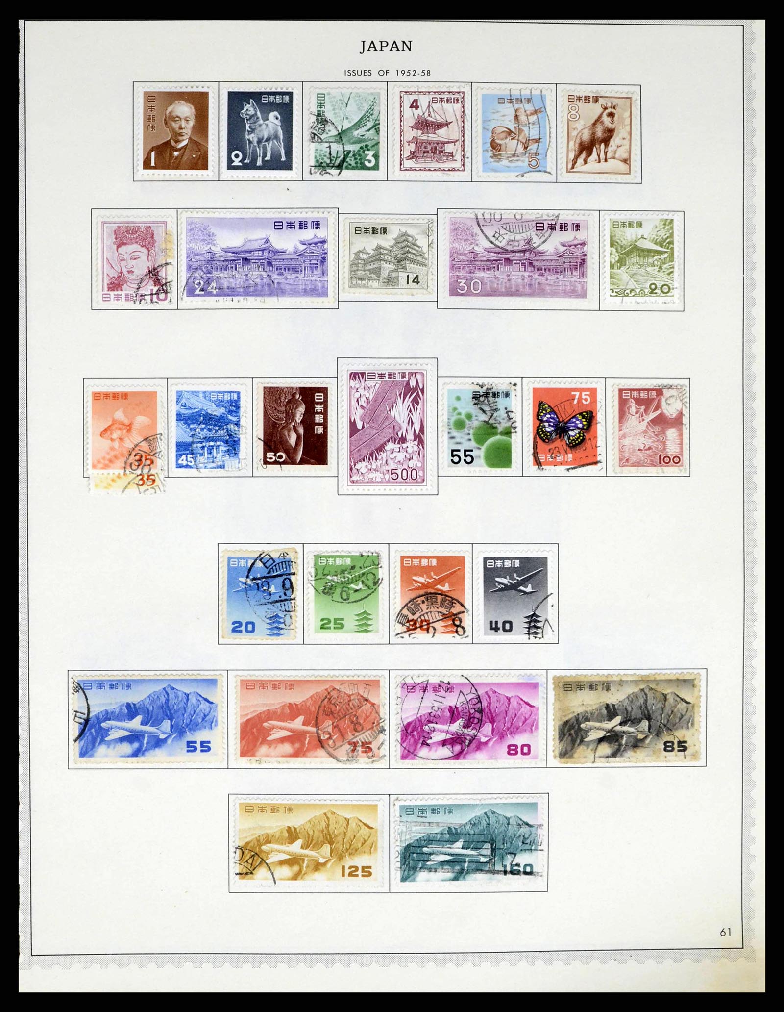 38355 0046 - Postzegelverzameling 38355 Japan 1875-1969.