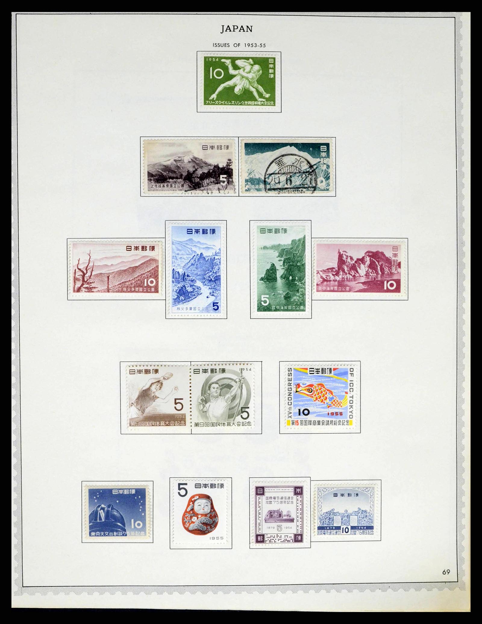 38355 0053 - Stamp collection 38355 Japan 1875-1969.