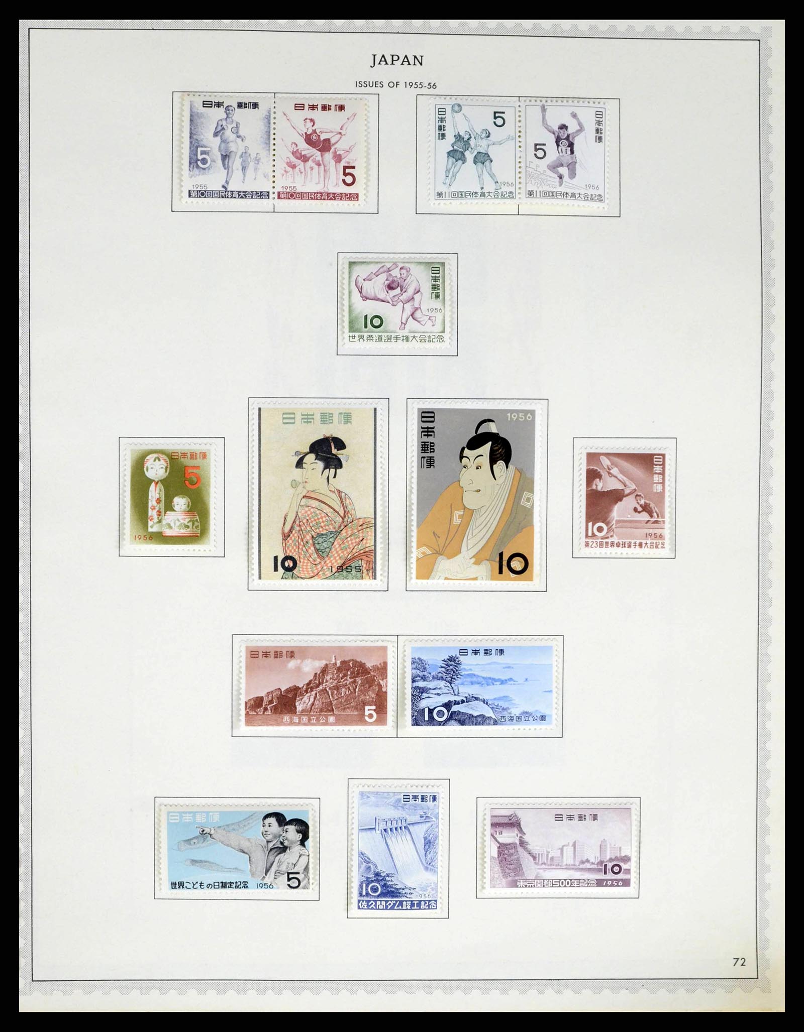 38355 0056 - Postzegelverzameling 38355 Japan 1875-1969.