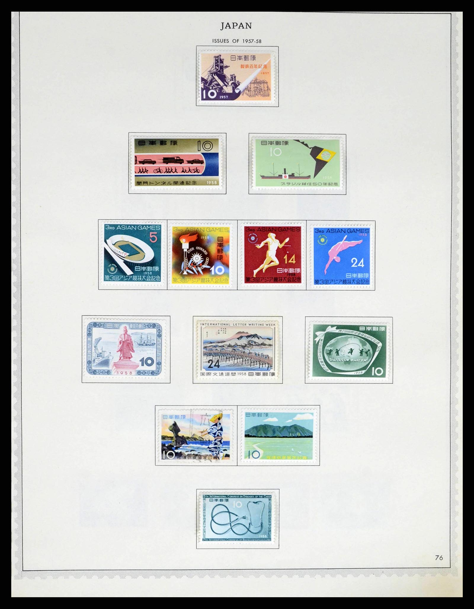 38355 0060 - Postzegelverzameling 38355 Japan 1875-1969.