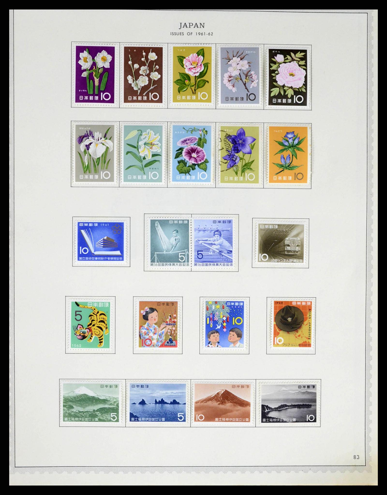 38355 0067 - Postzegelverzameling 38355 Japan 1875-1969.