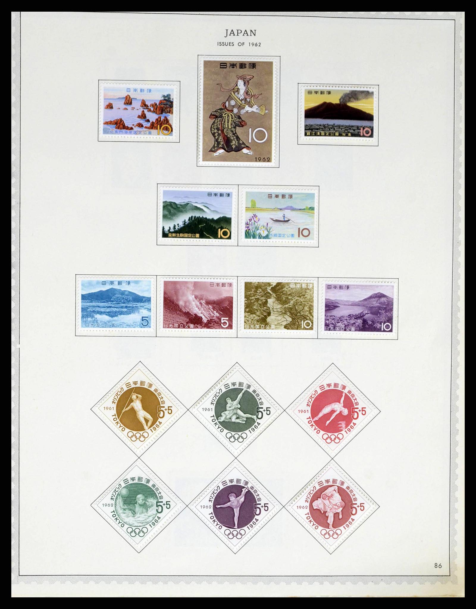 38355 0070 - Postzegelverzameling 38355 Japan 1875-1969.