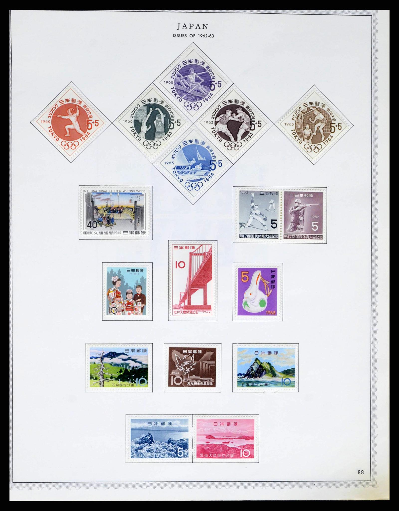 38355 0072 - Postzegelverzameling 38355 Japan 1875-1969.