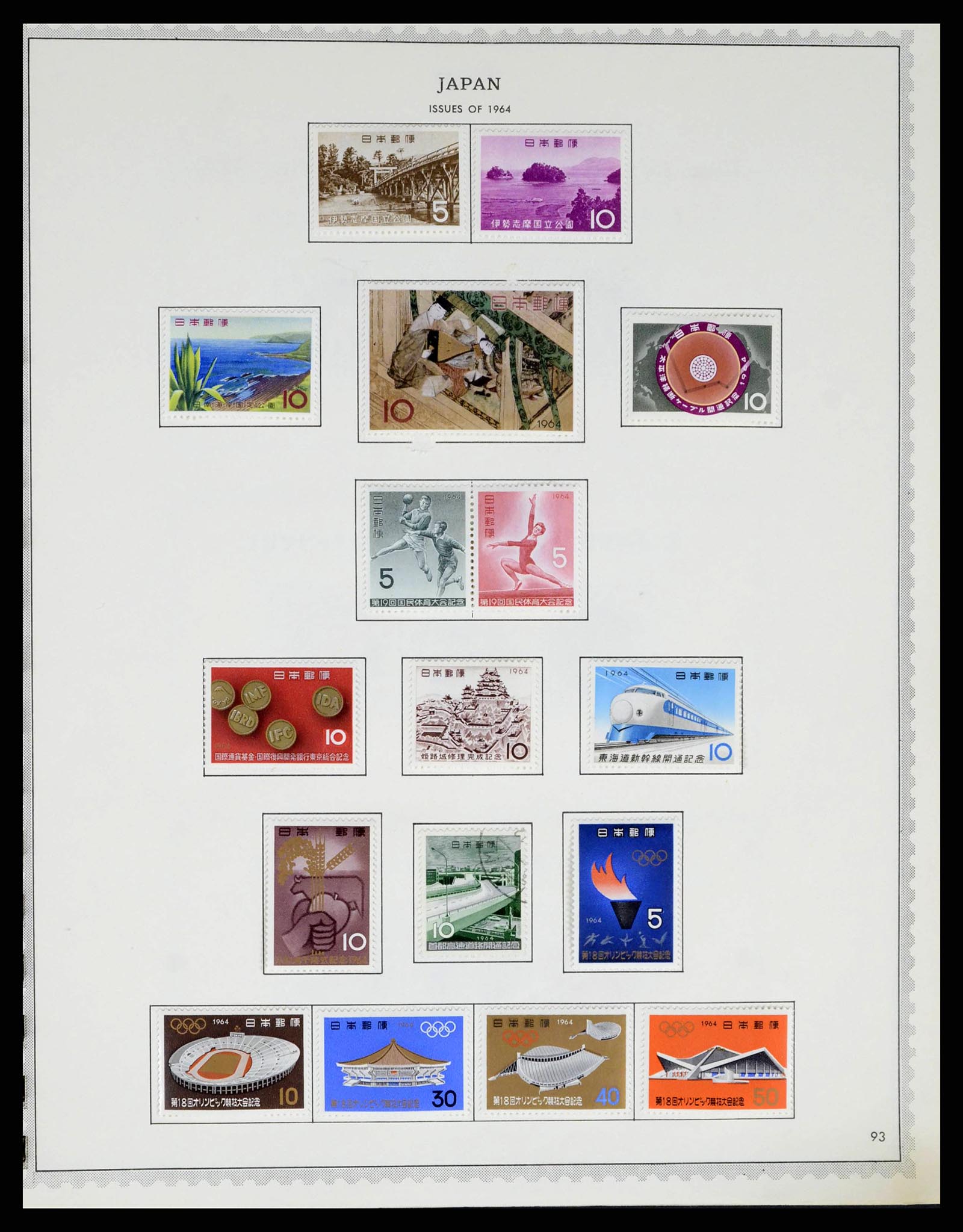 38355 0076 - Postzegelverzameling 38355 Japan 1875-1969.