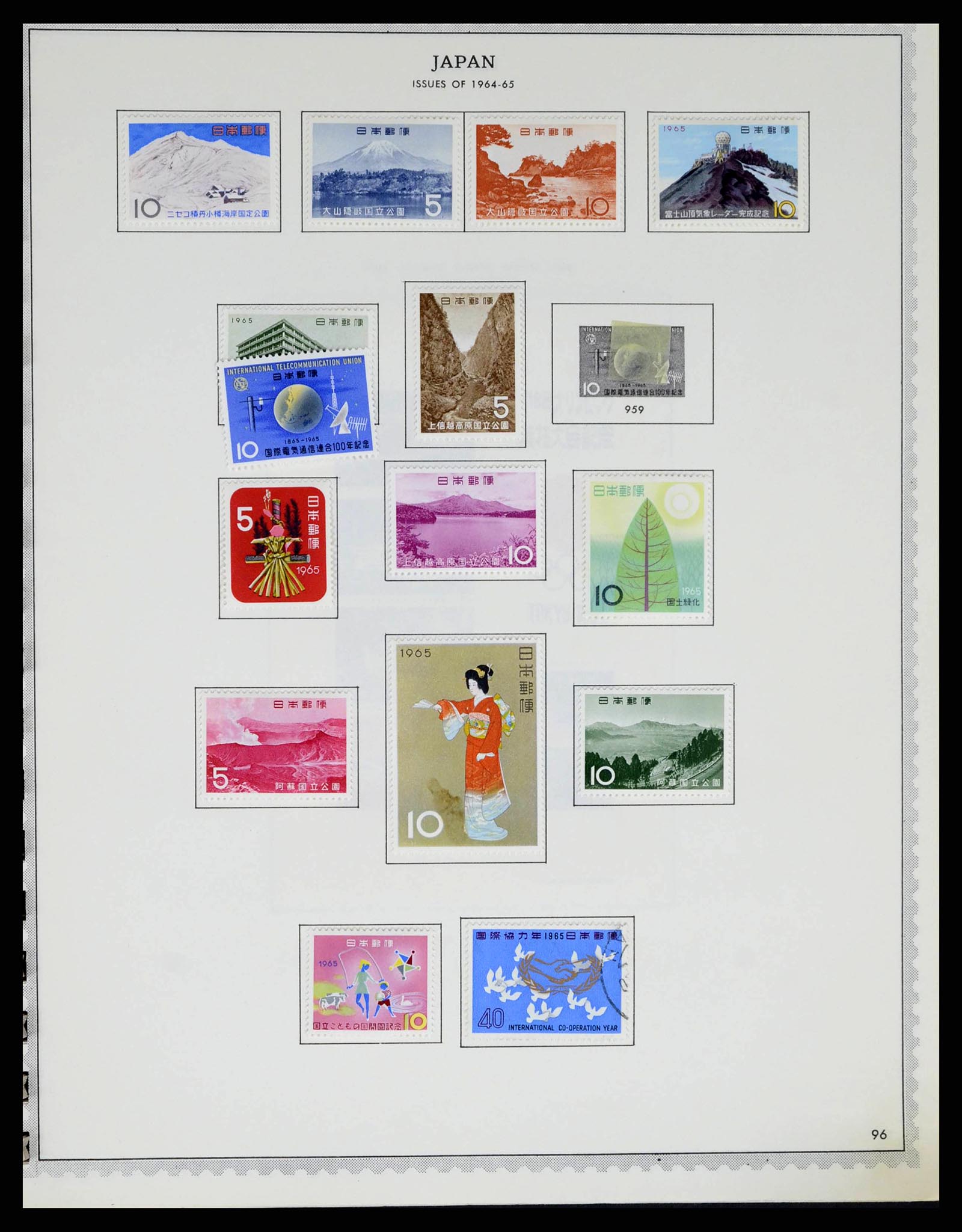 38355 0079 - Stamp collection 38355 Japan 1875-1969.