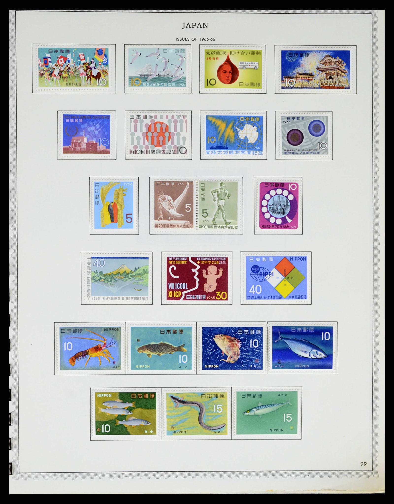 38355 0082 - Postzegelverzameling 38355 Japan 1875-1969.