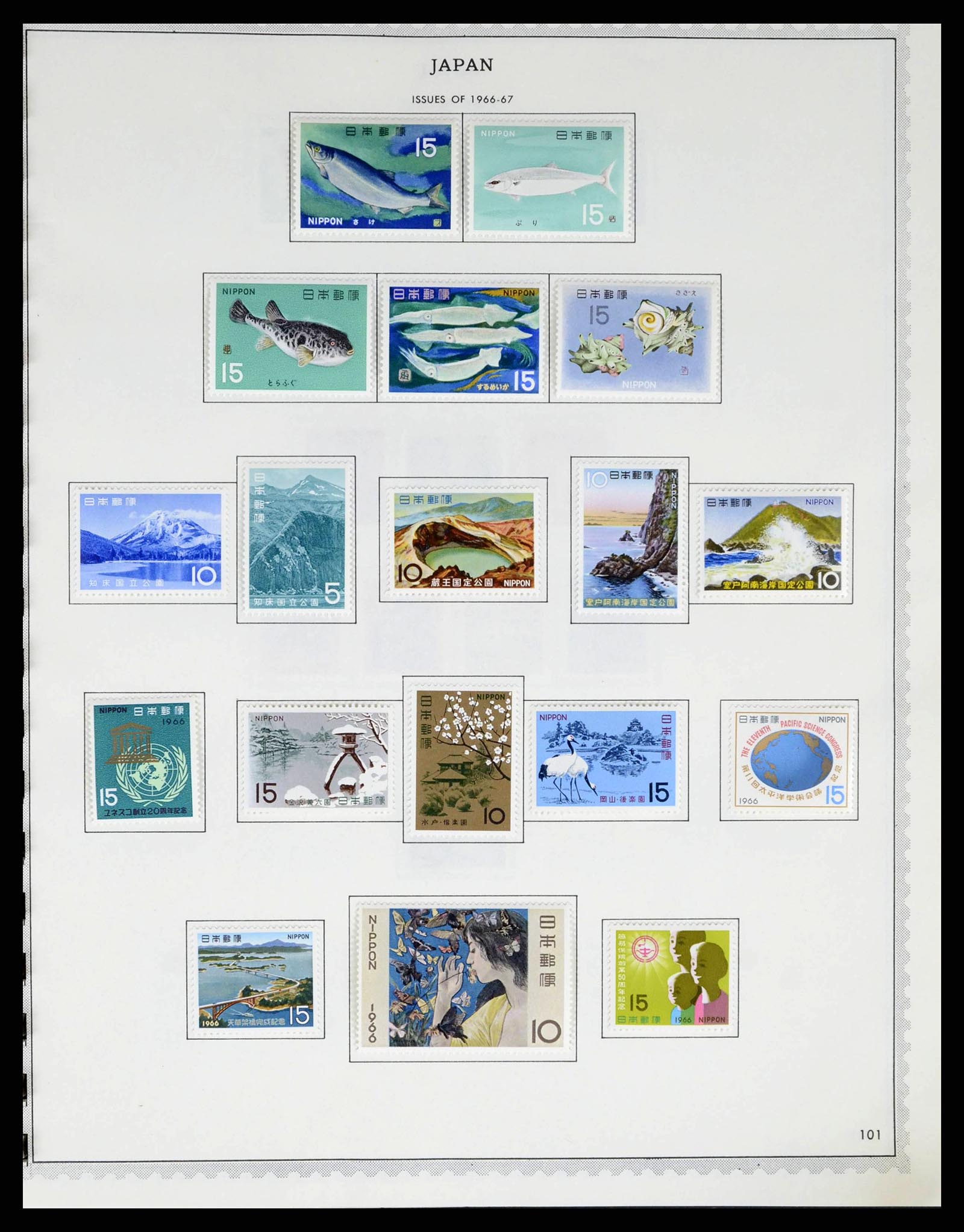 38355 0083 - Postzegelverzameling 38355 Japan 1875-1969.