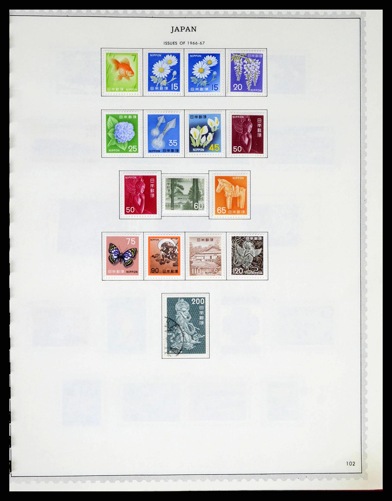 38355 0084 - Postzegelverzameling 38355 Japan 1875-1969.
