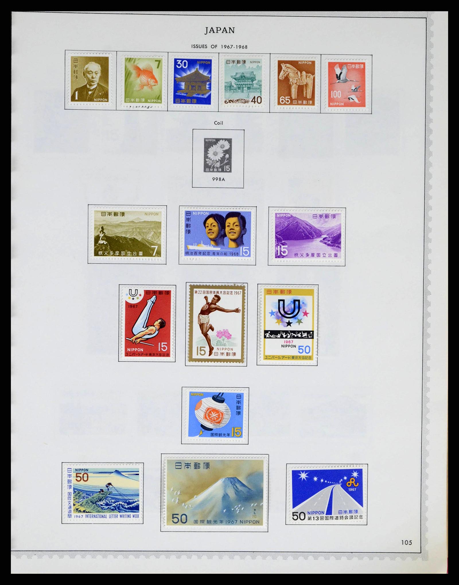 38355 0087 - Postzegelverzameling 38355 Japan 1875-1969.