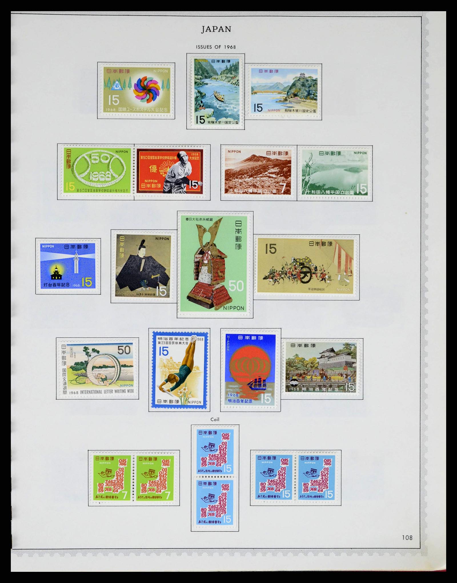 38355 0090 - Postzegelverzameling 38355 Japan 1875-1969.